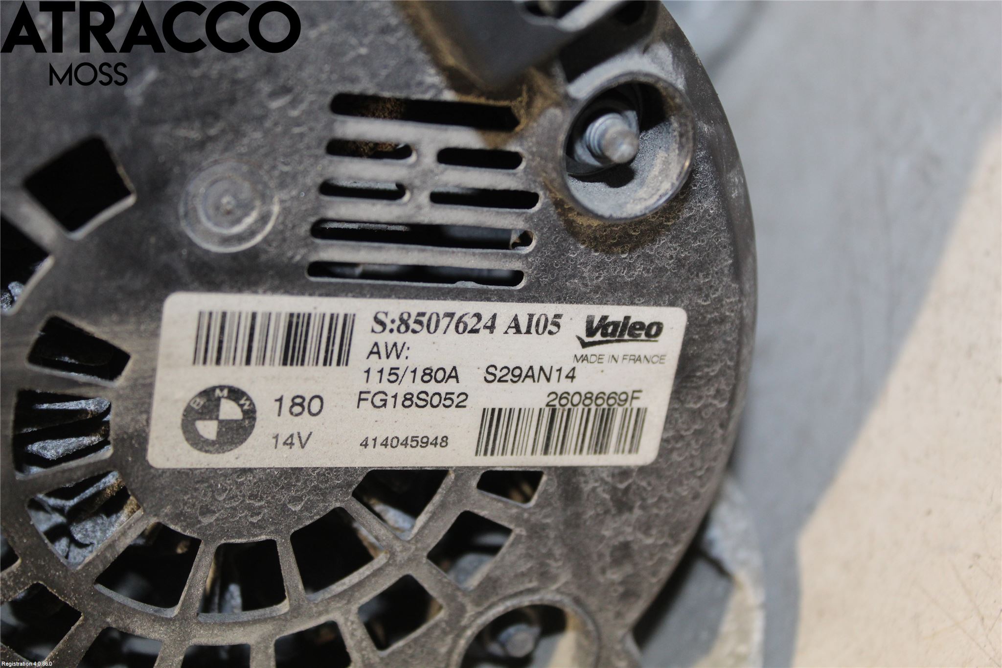 BMW X1 E84 10-15 Dynamo