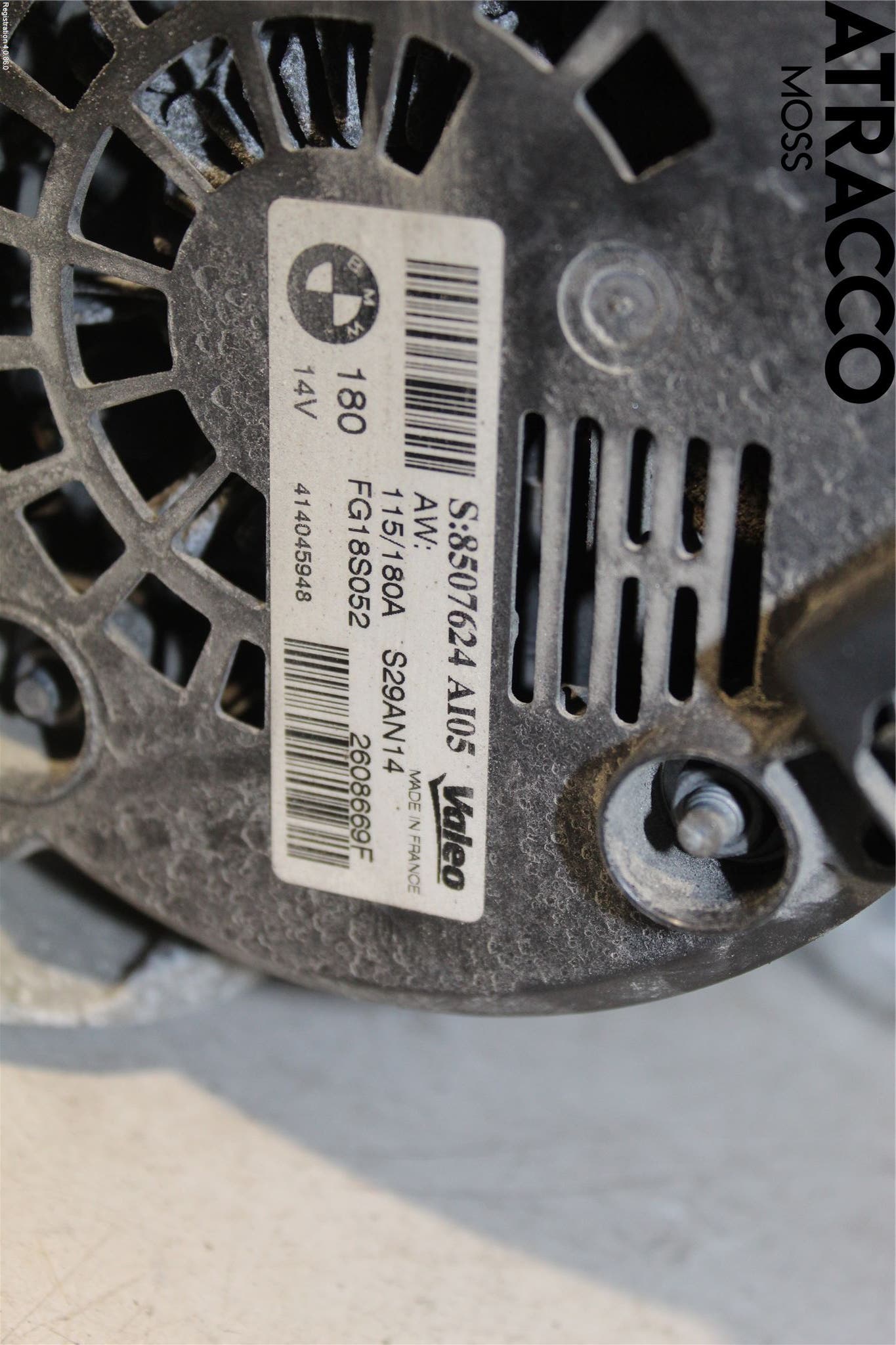 BMW X1 E84 10-15 Dynamo