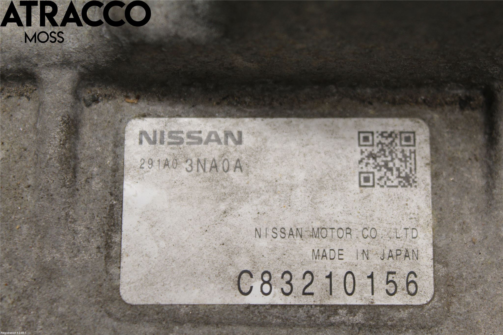 Nissan LEAF 11-17 Inverter Hybrid