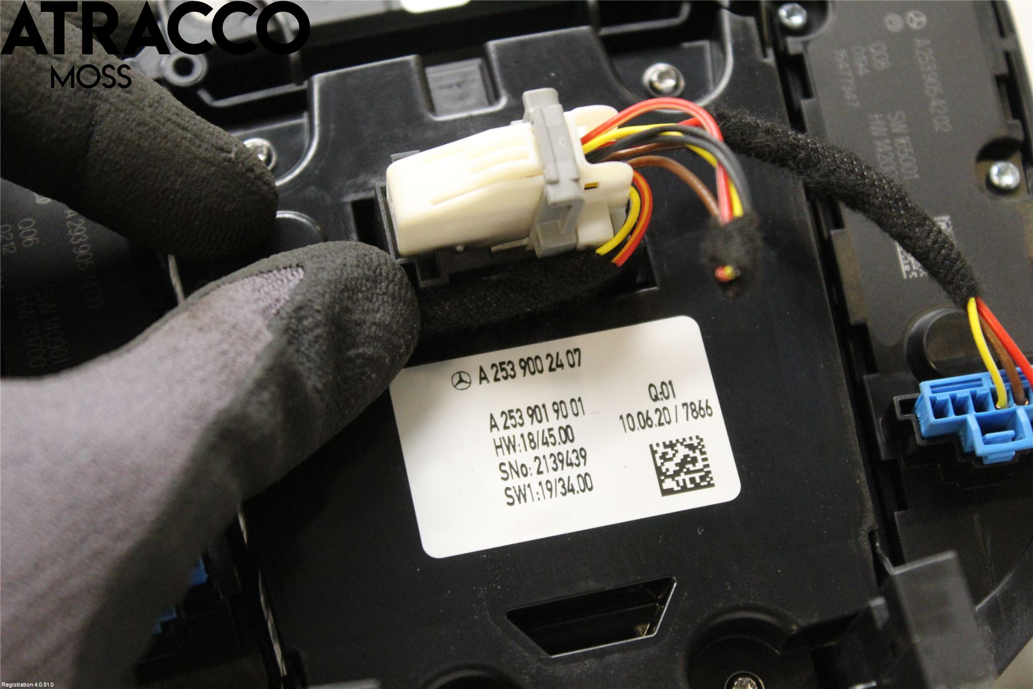 Mercedes-Benz MB EQC (N293) 20- Bryter Multifunksjon