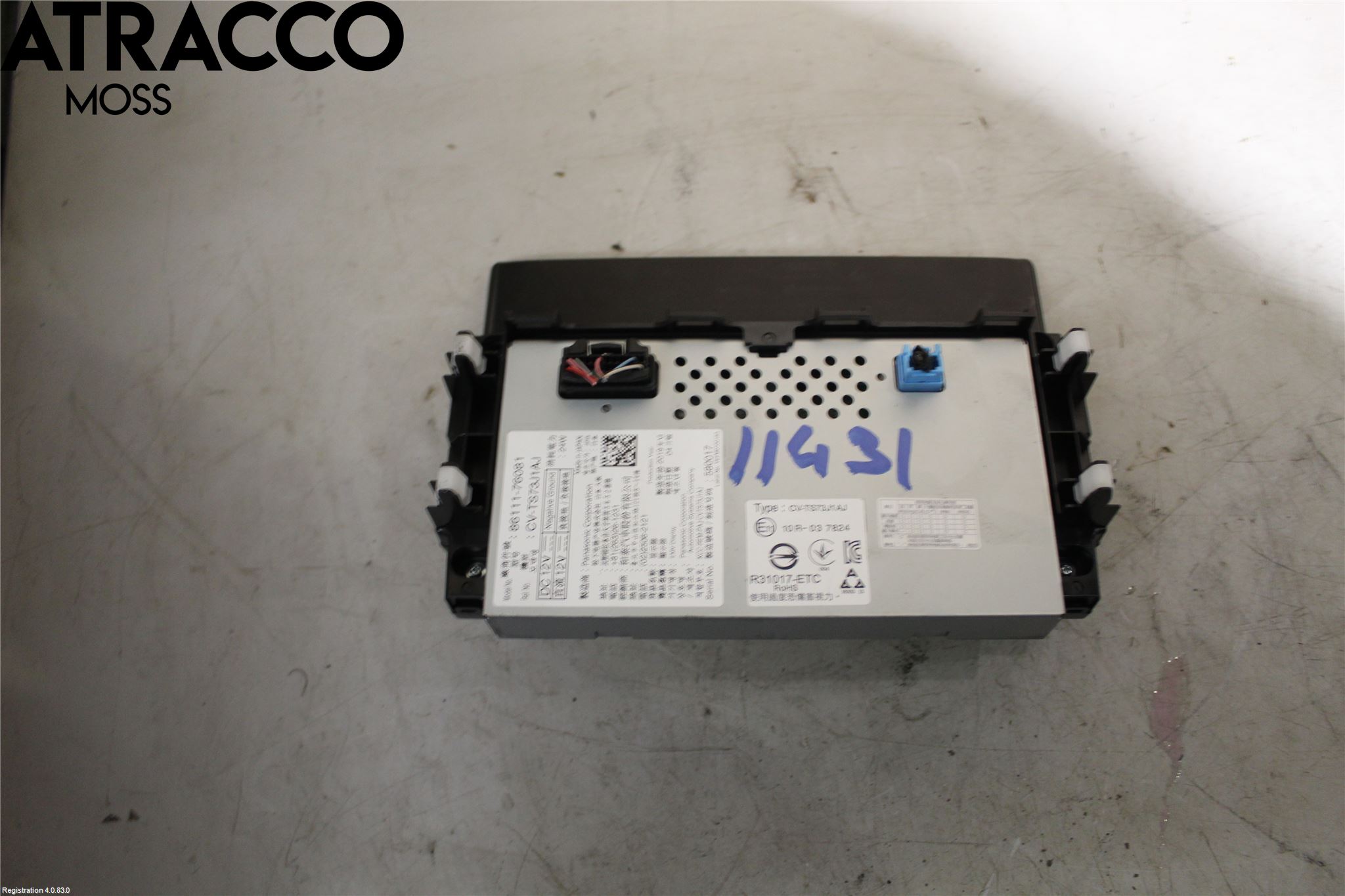 Lexus CT 200h Kjørecomputer