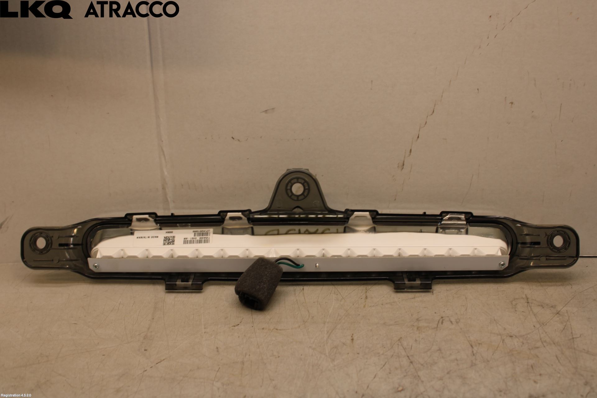 Ford MUSTANG V 05-14 Bremselys Bakrute