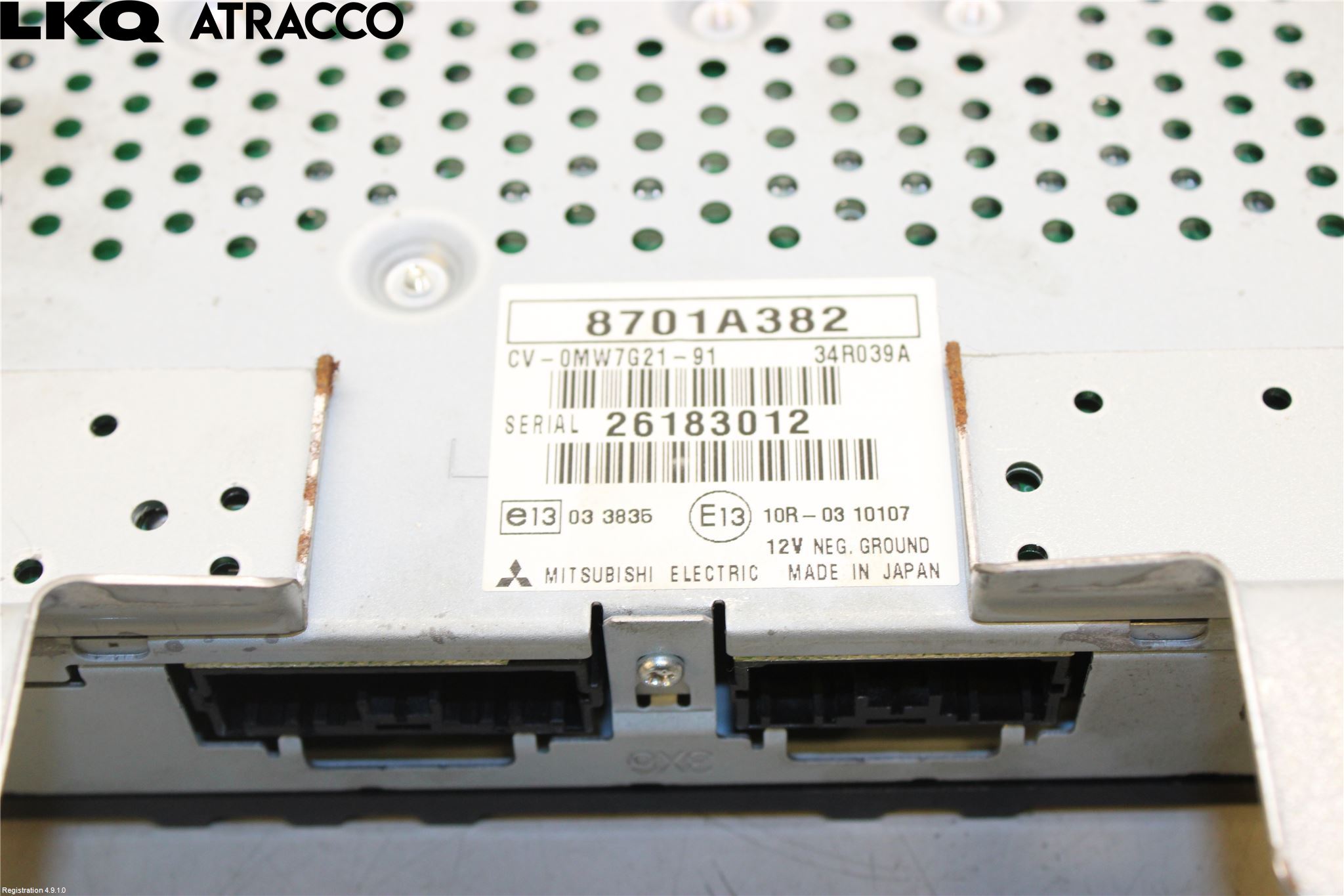 Peugeot 4008 Stereo Forsterker