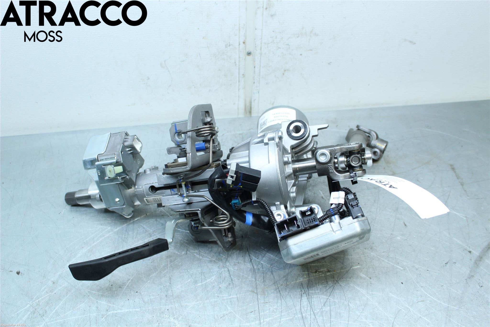 Kia SOUL 09- Rattakselaggregat Innebygd Servo