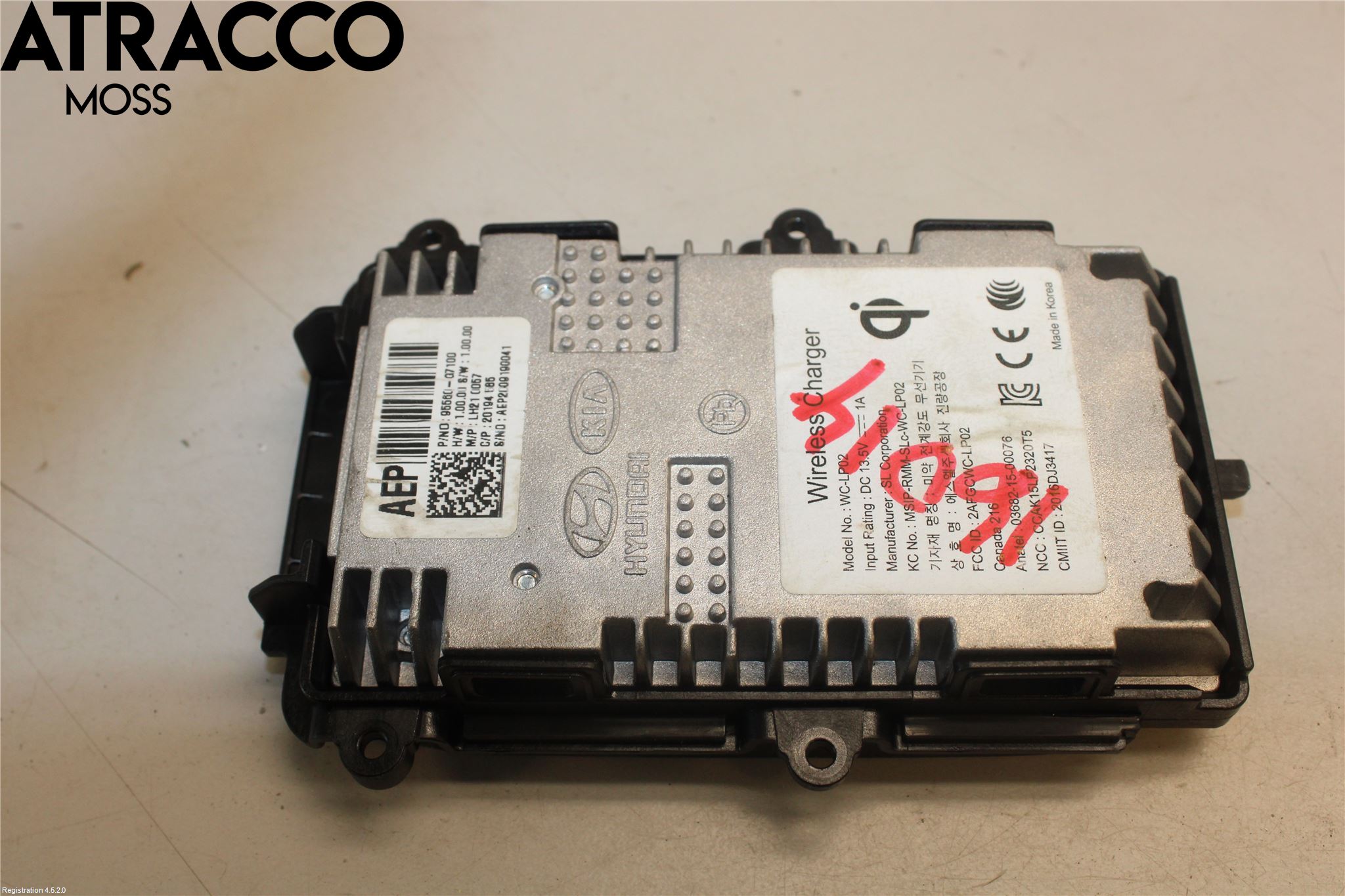 Hyundai IONIQ AE 17-22 Elektrisk Øvrig