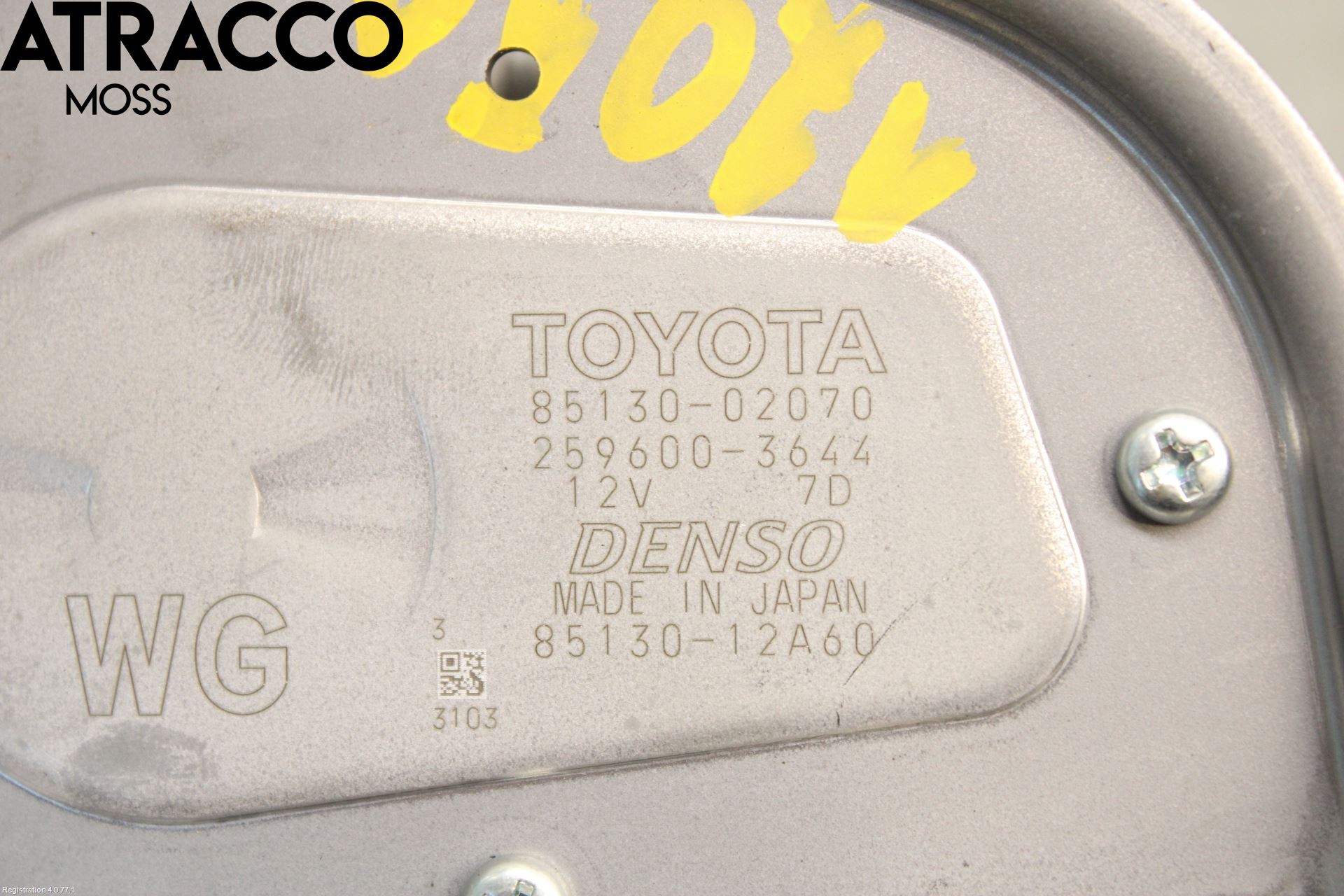 Toyota COROLLA 19- Viskermotor Bakluke