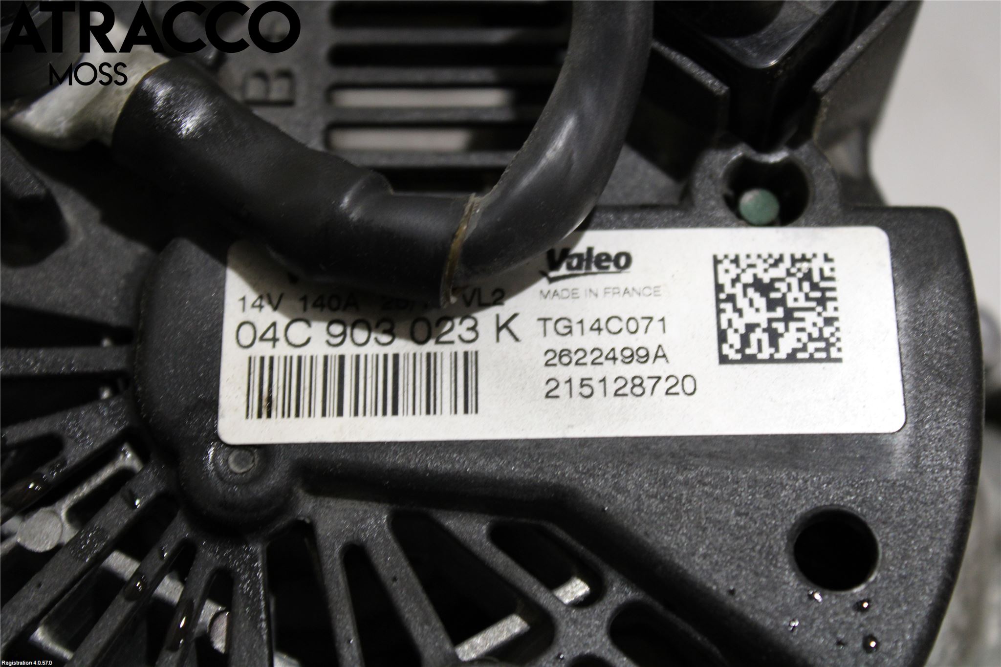 Volkswagen VW GOLF / E-GOLF VII 13-20 Dynamo