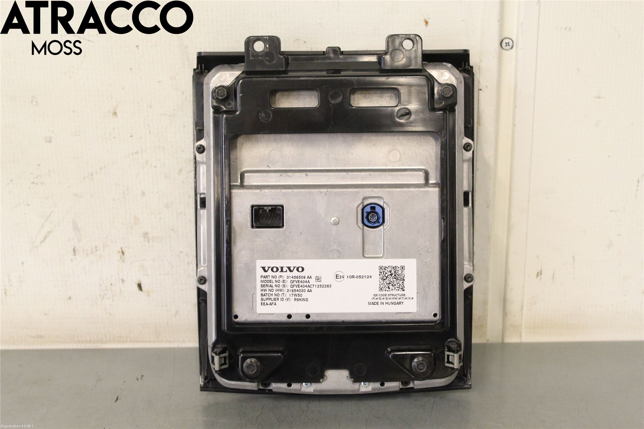 Volvo XC60 18- Multifunktionsdisplay