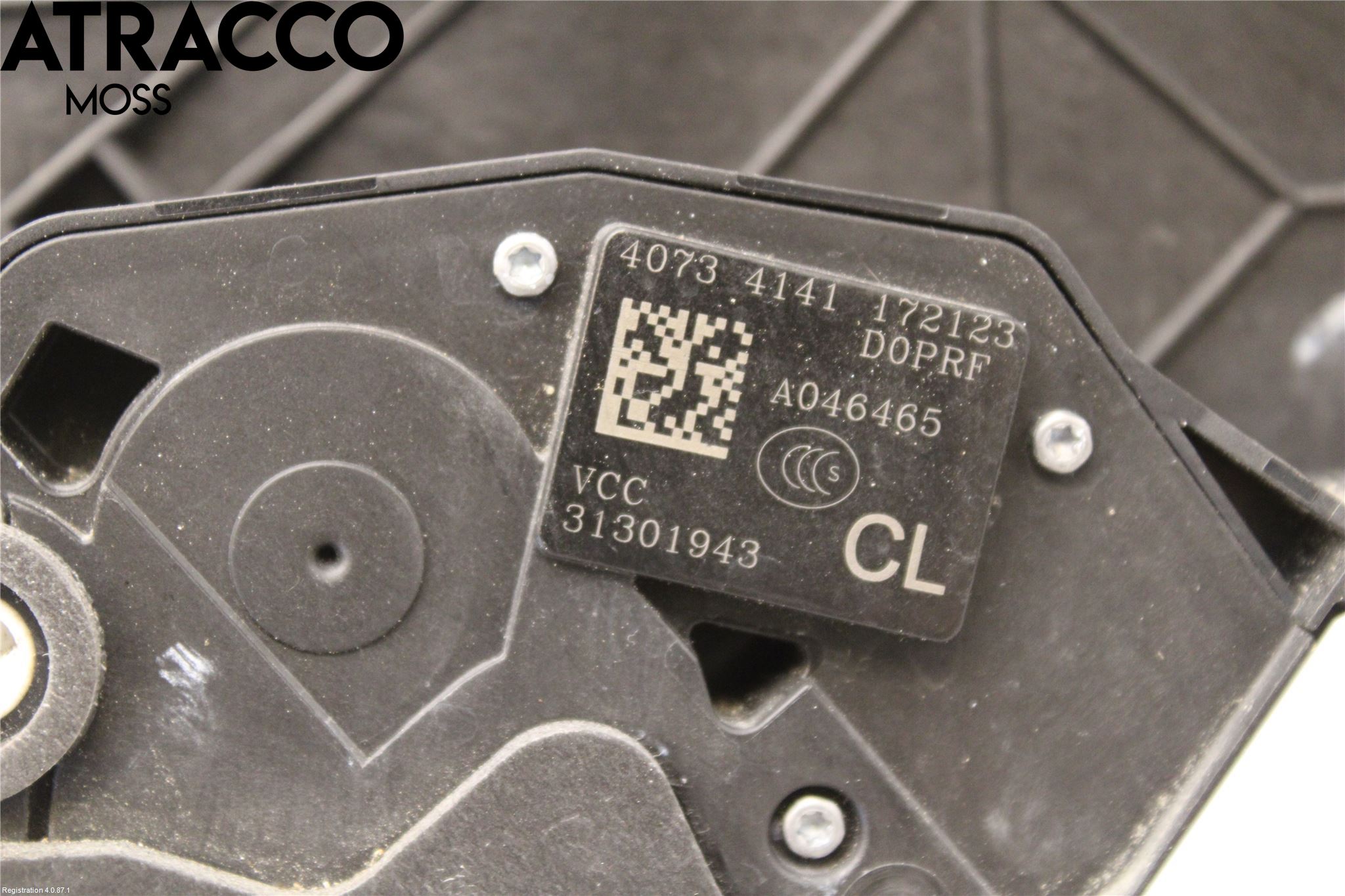 Volvo S60 11-13 Dørlås - Låsekasse