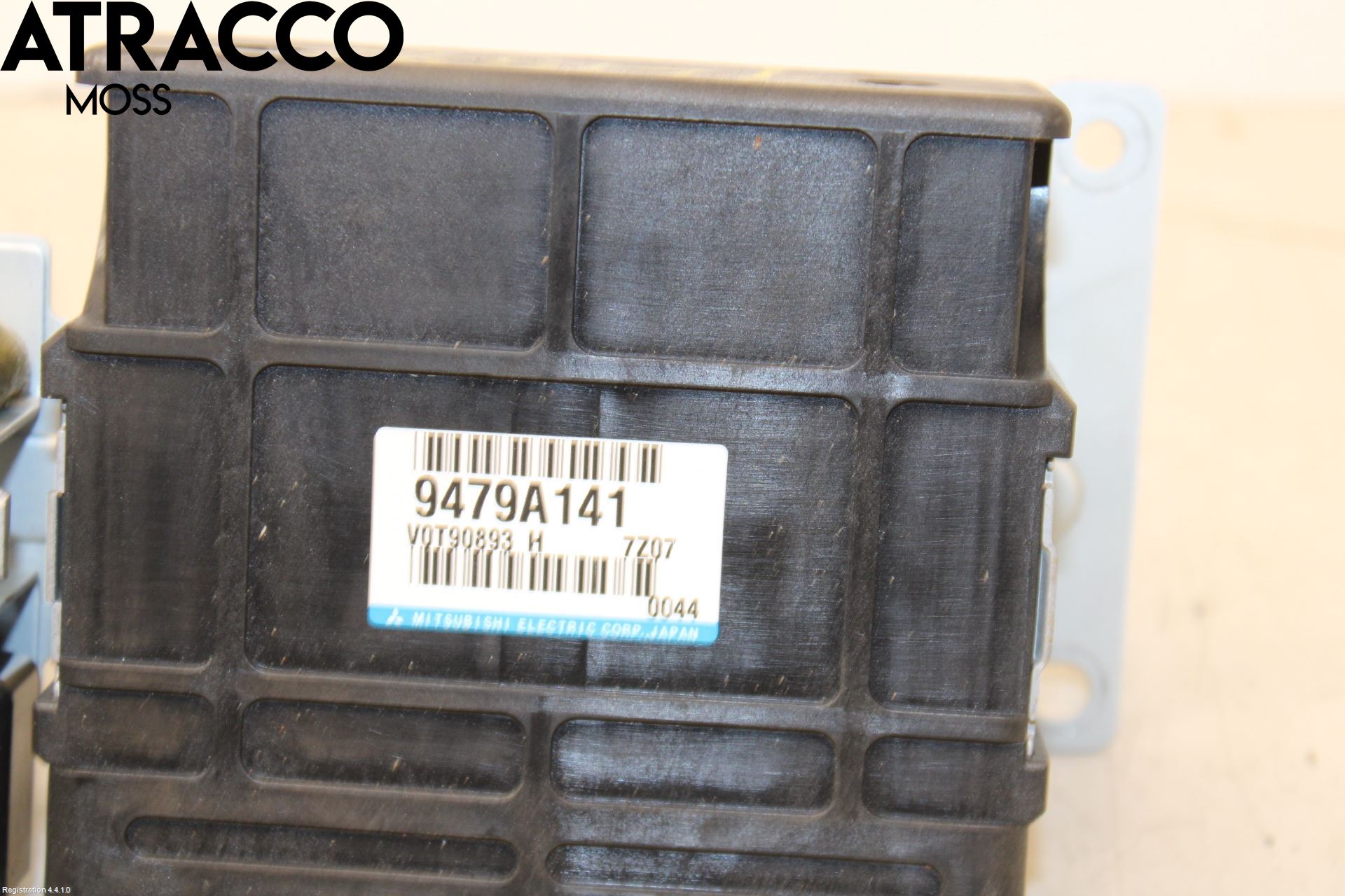 Citroen C-ZERO Styreenhet Øvrig