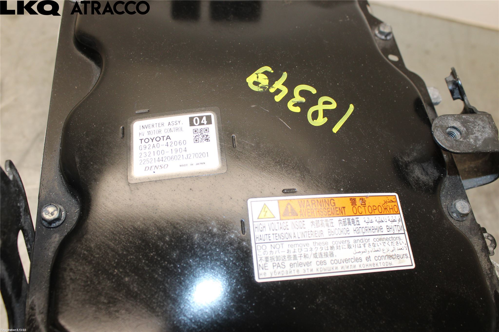 Toyota RAV4 19- Inverter Hybrid