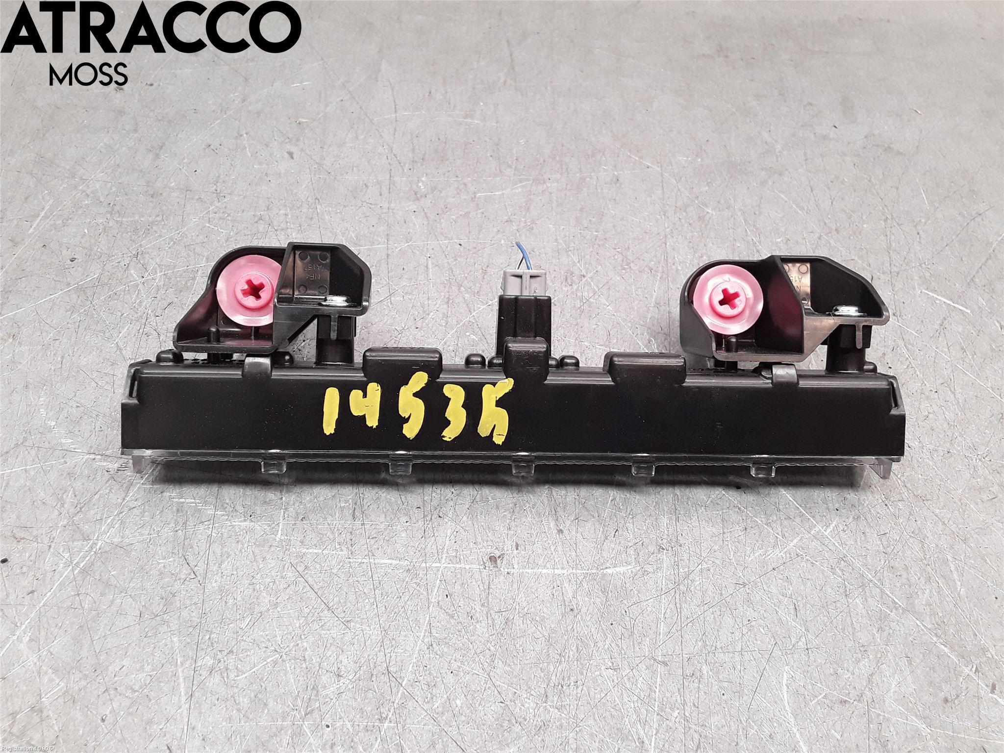 Toyota AURIS 13-19 Bremselys Bakrute