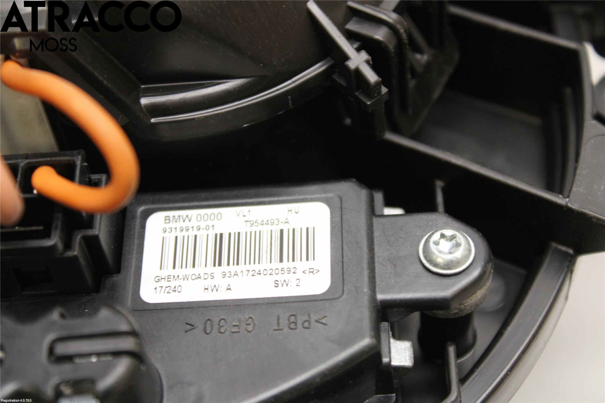 BMW 4 F32/F33/F82/F83 13-20 Varme Ac Varmeapparatvifte
