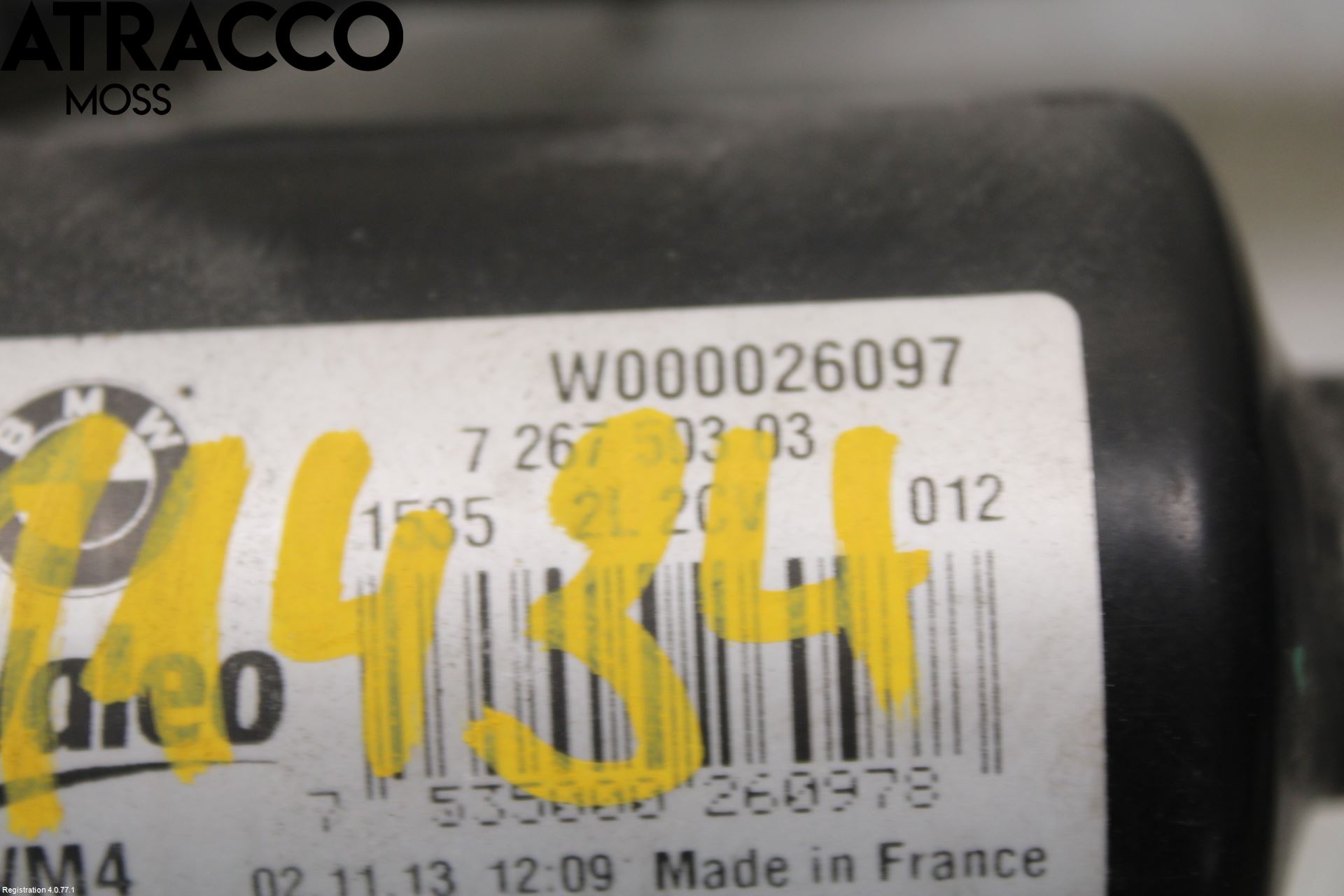 BMW 1 F20/F21 11-19 Viskermotor Frontrute