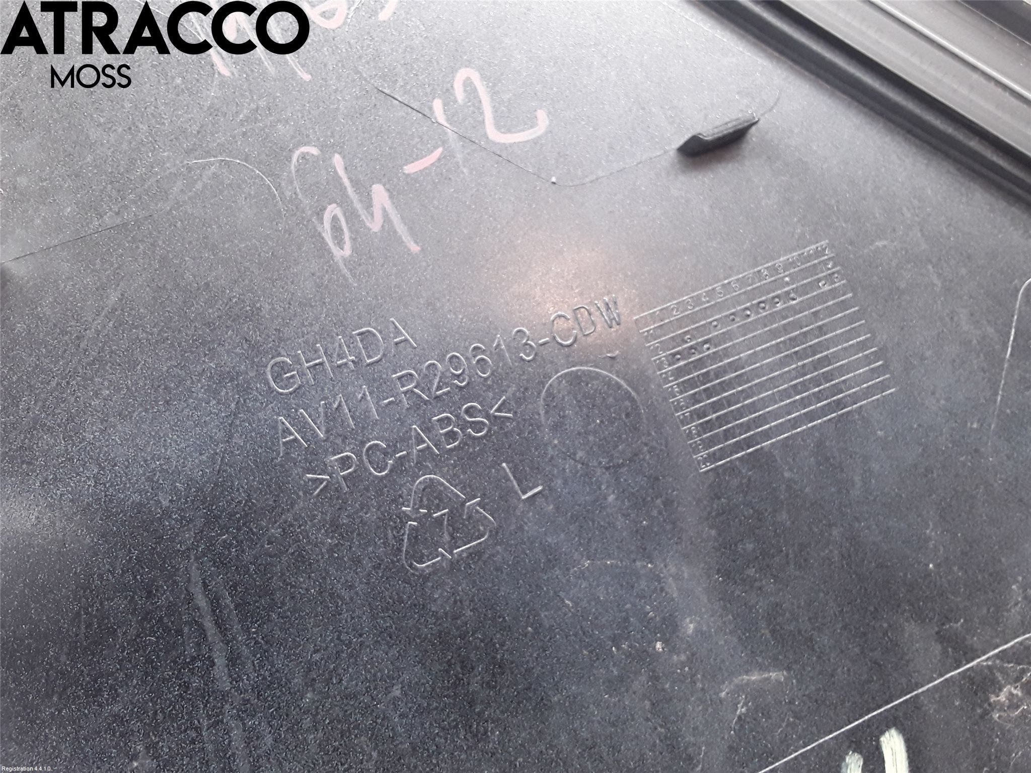 Ford B-MAX 12-17 Skjerm Bak V