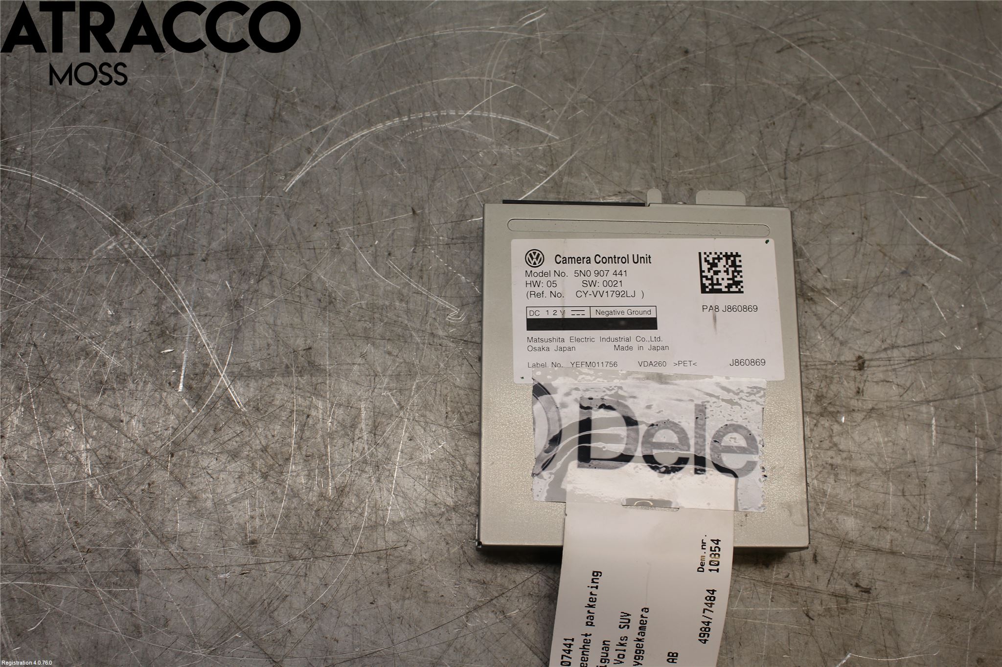 Volkswagen VW TIGUAN 07-16 Styreenhet Parkering