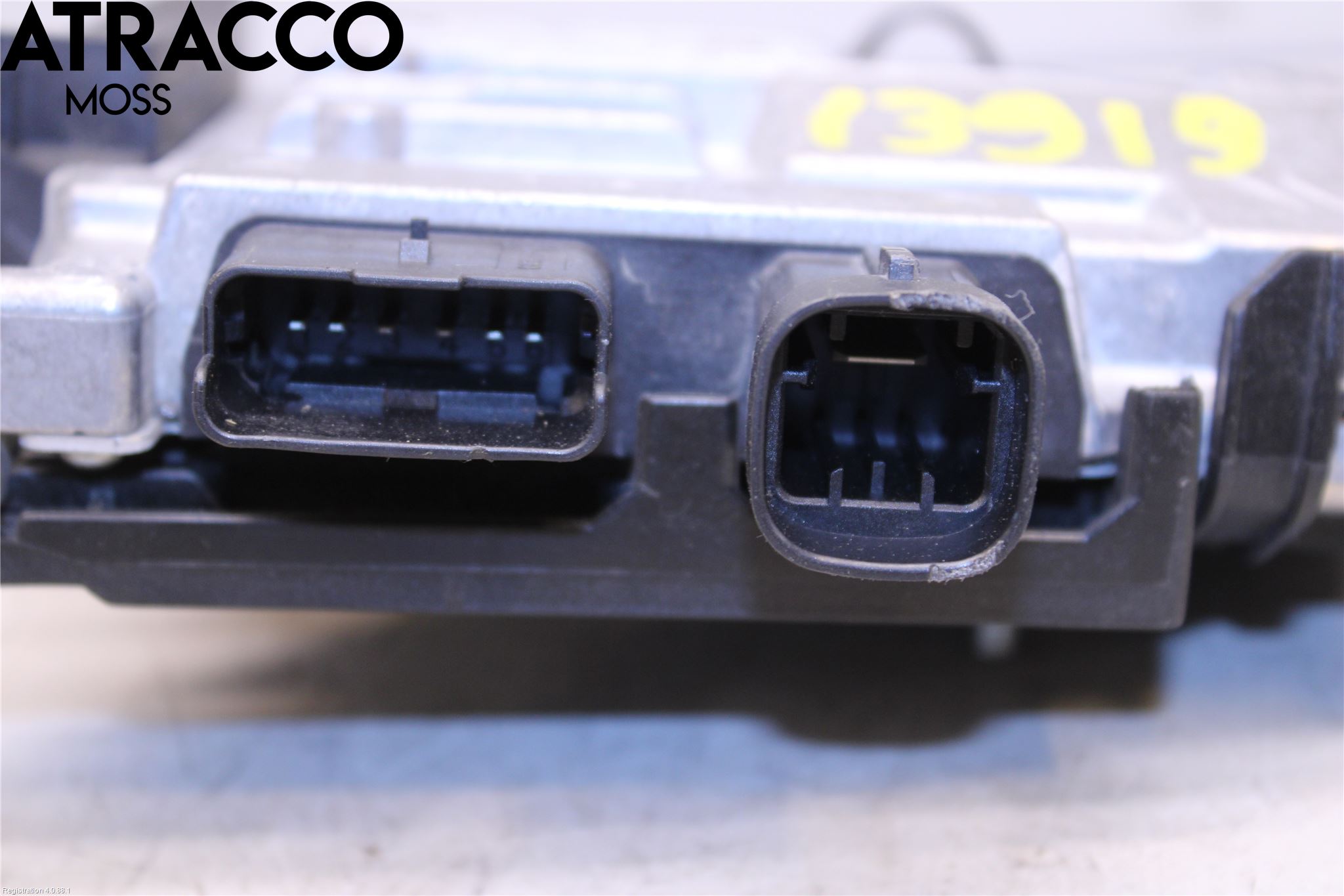 Peugeot 3008 17-24 Styreenhet Øvrig