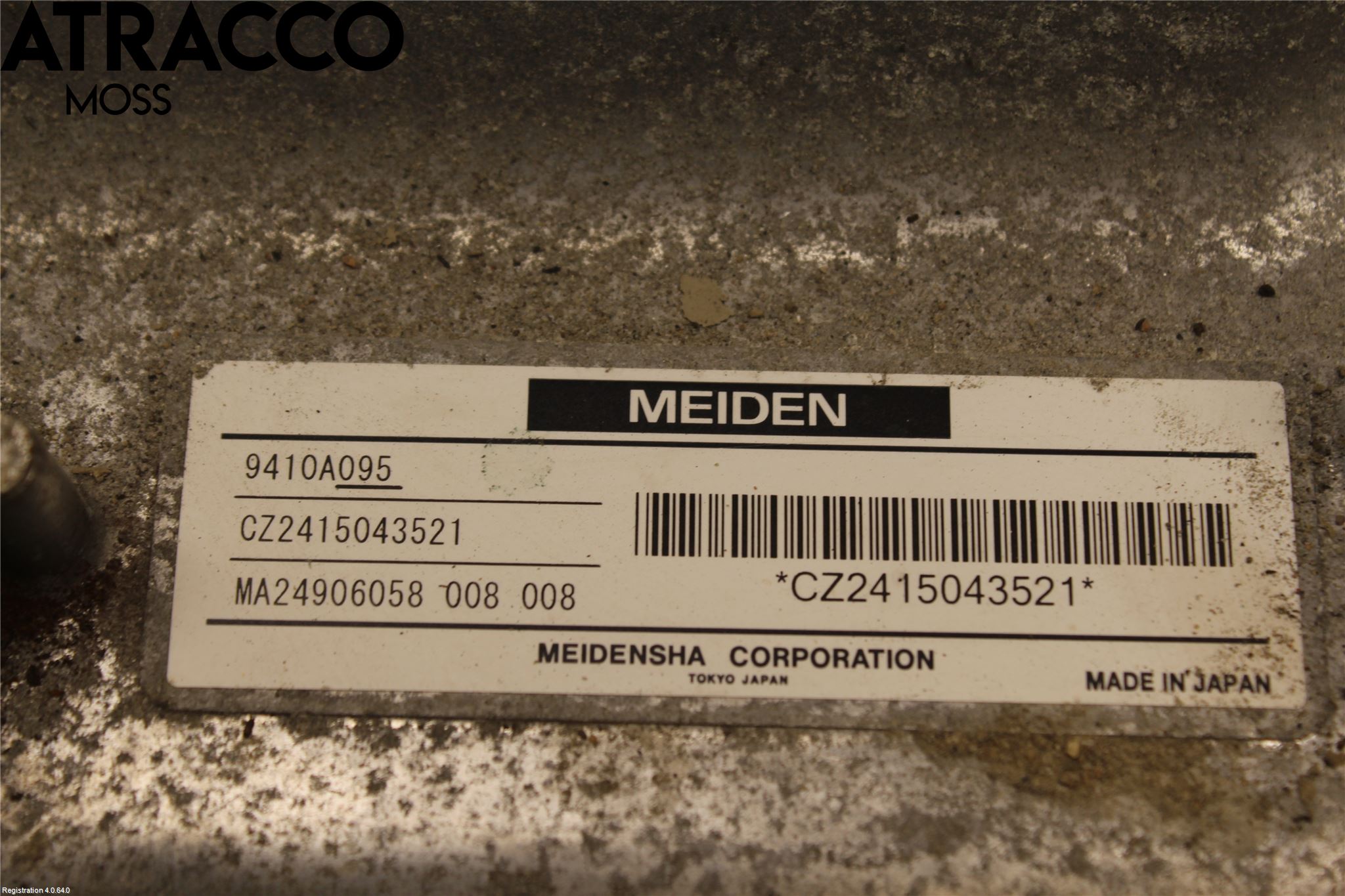 Mitsubishi OUTLANDER 13-21 Inverter Hybrid