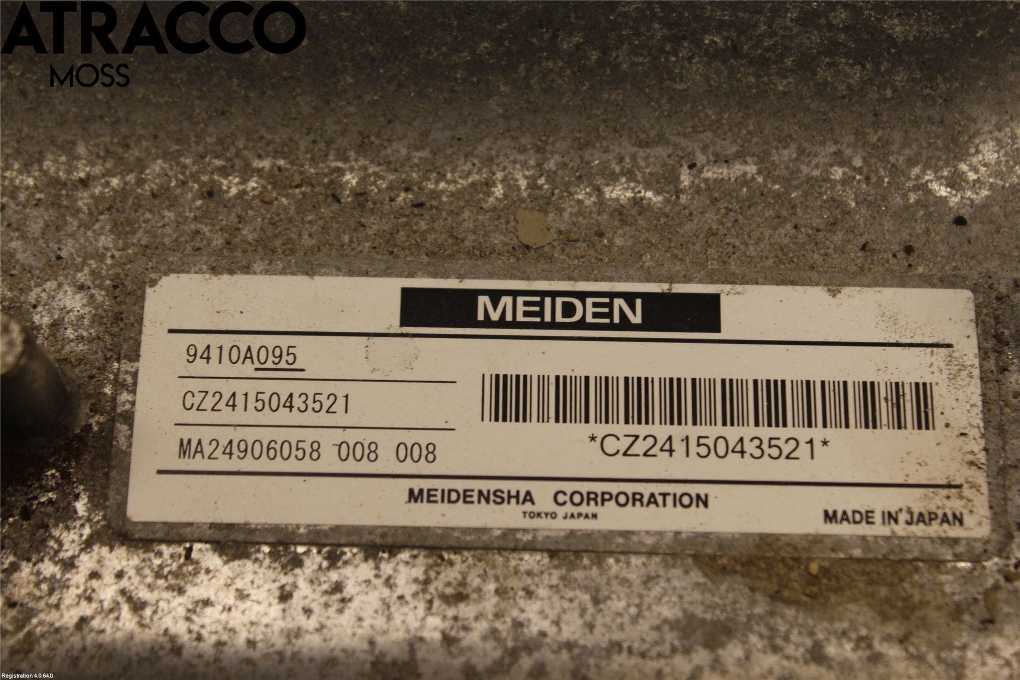 Mitsubishi OUTLANDER 13-21 Inverter Hybrid