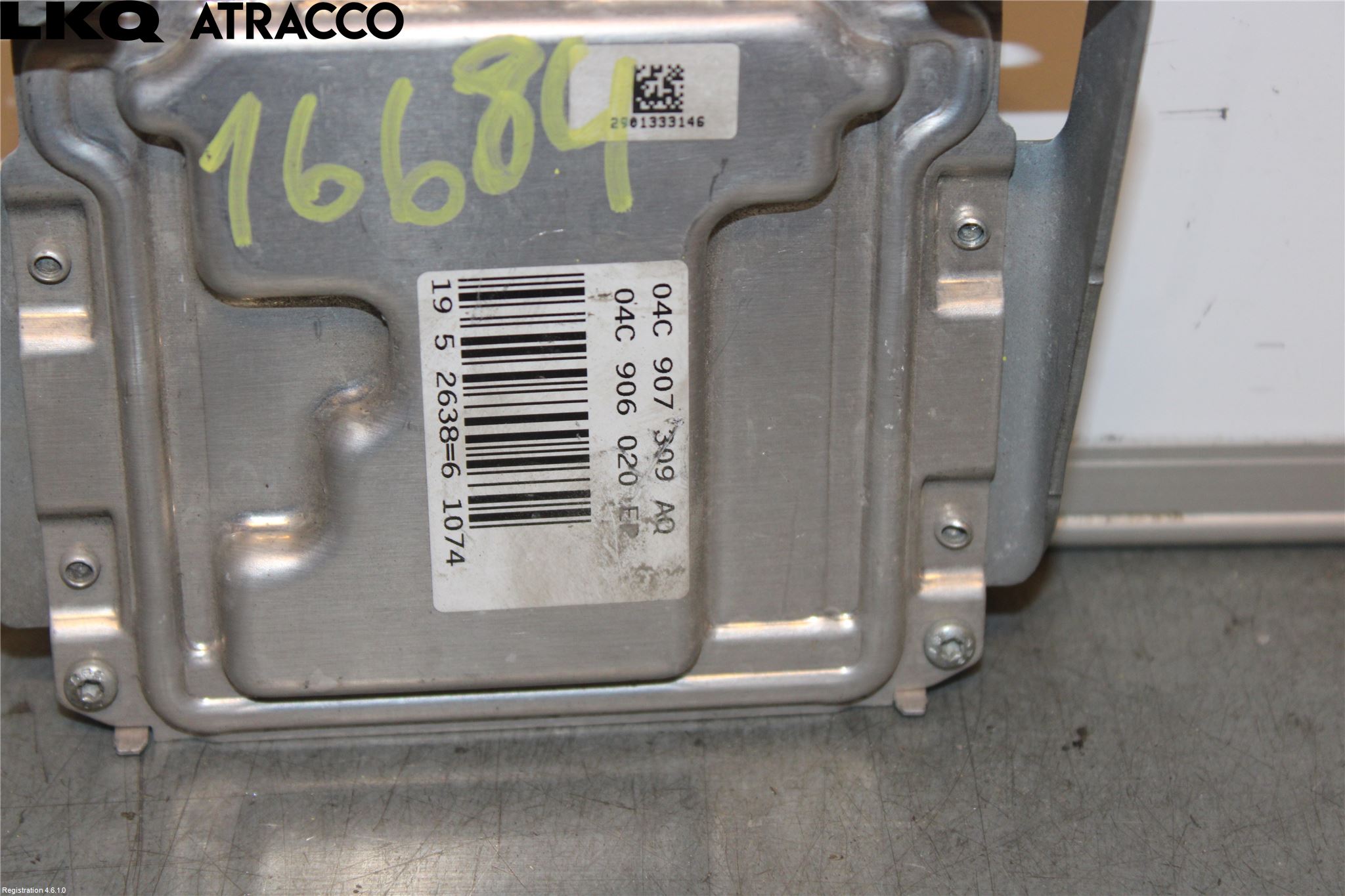 Volkswagen VW UP! / E-UP! Styreenhet Innsprøytning