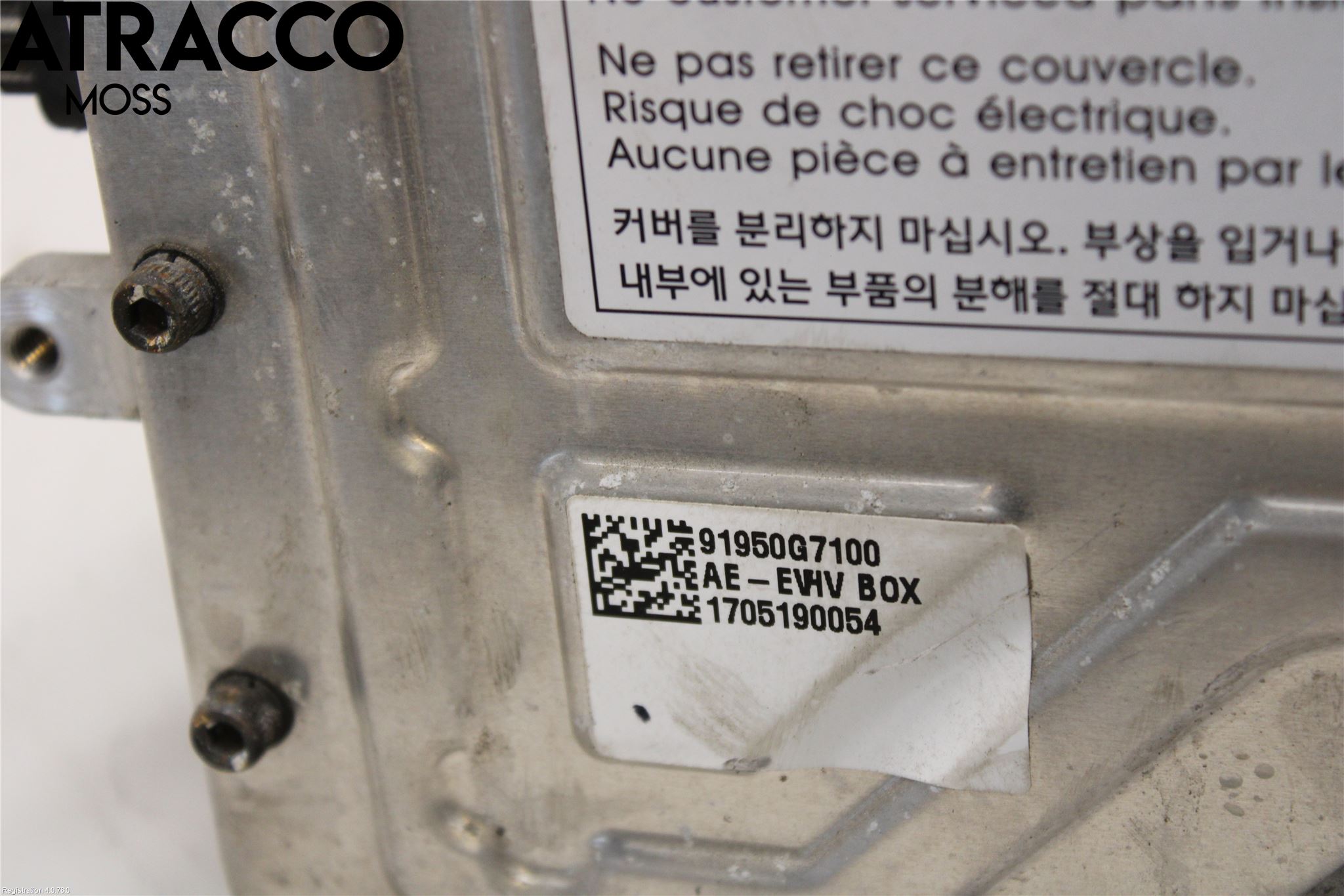 Hyundai IONIQ AE 17-22 Sikringsboks - Elsentral