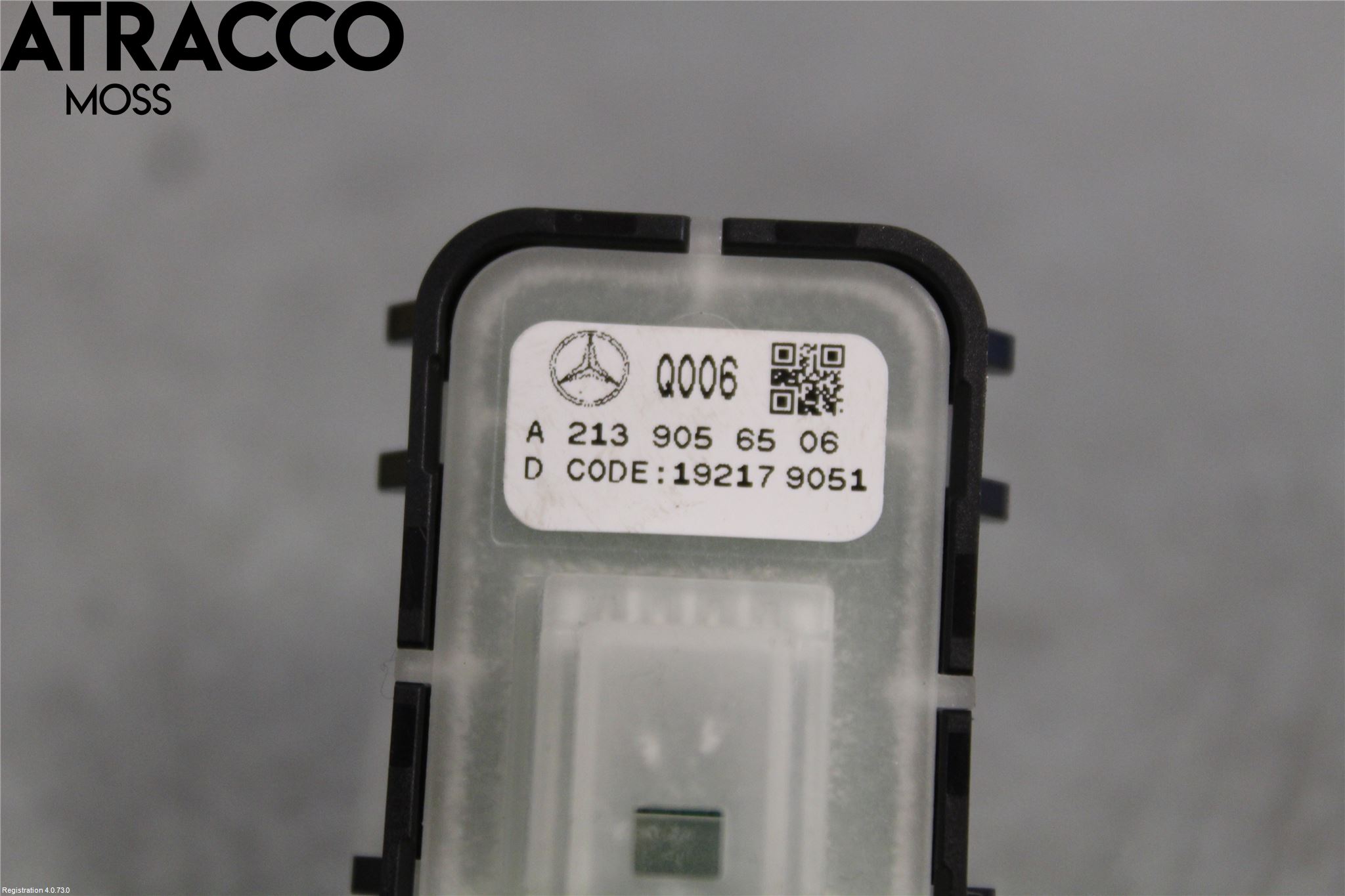 Mercedes-Benz MB E-KLASS (W213) 16-23 Bryter Øvrig