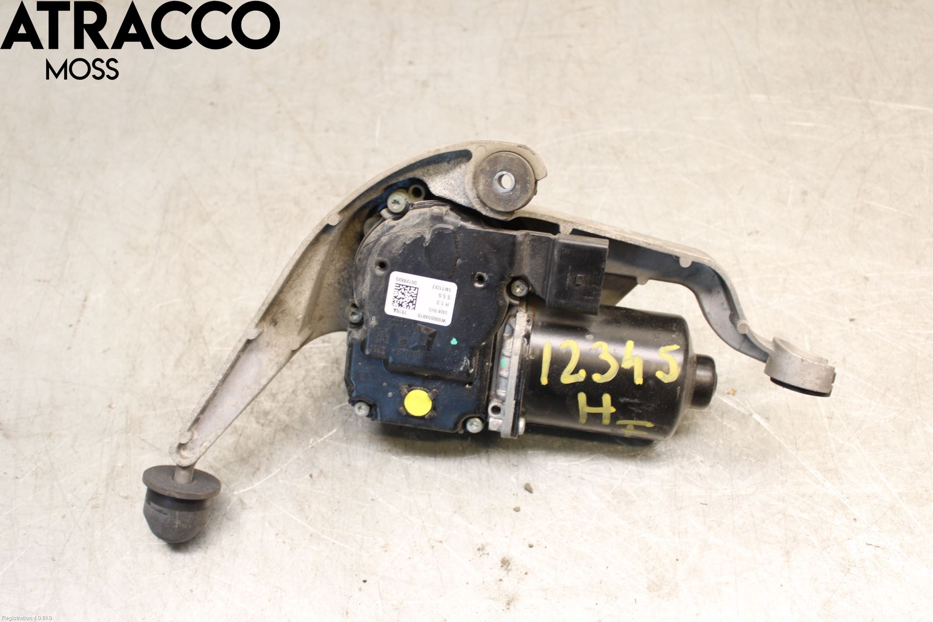 Ford TRANSIT/TOURNEO CONNECT 13-22 Viskermotor Frontrute