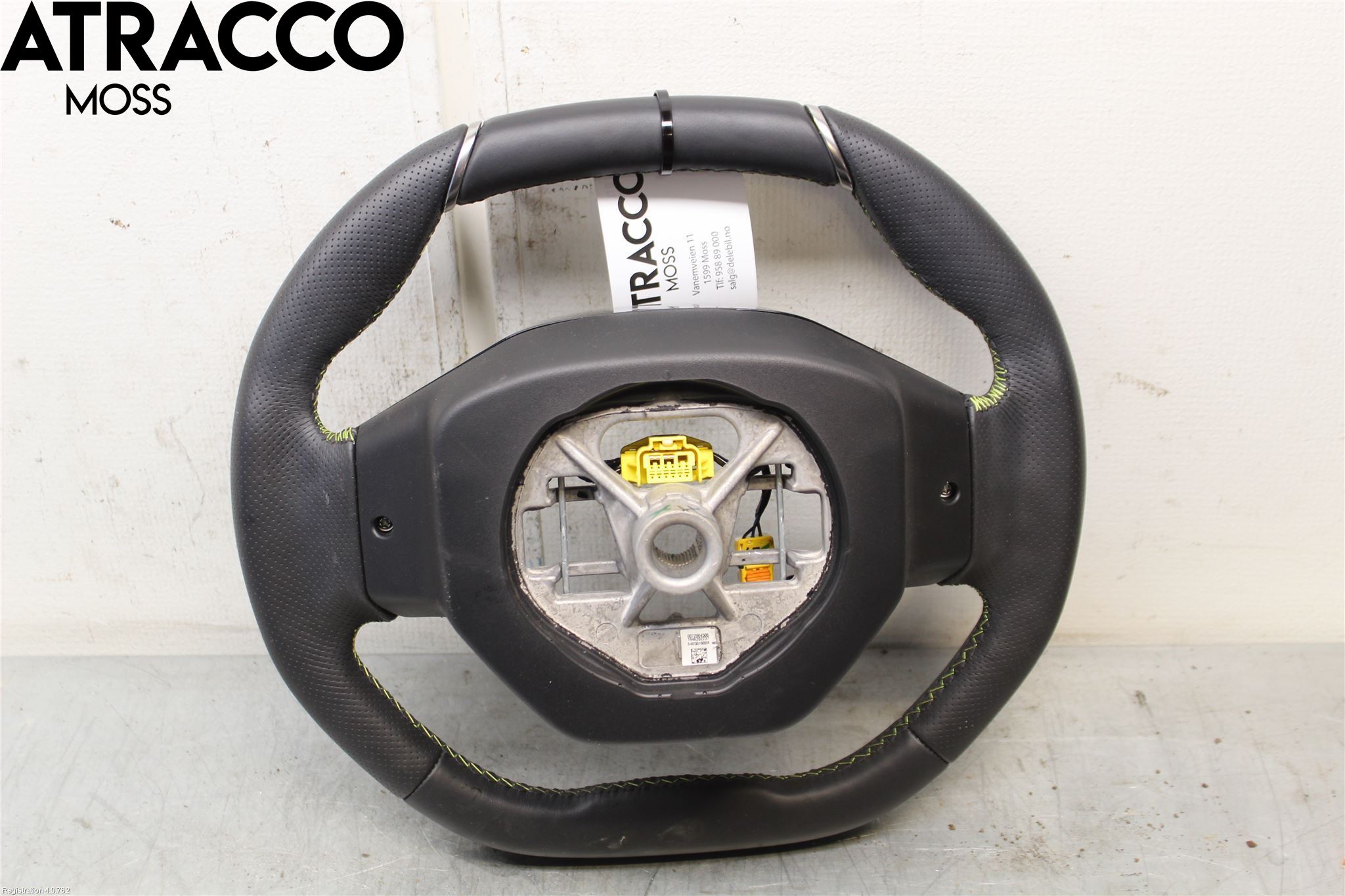 Peugeot 2008/E-2008 20- Ratt