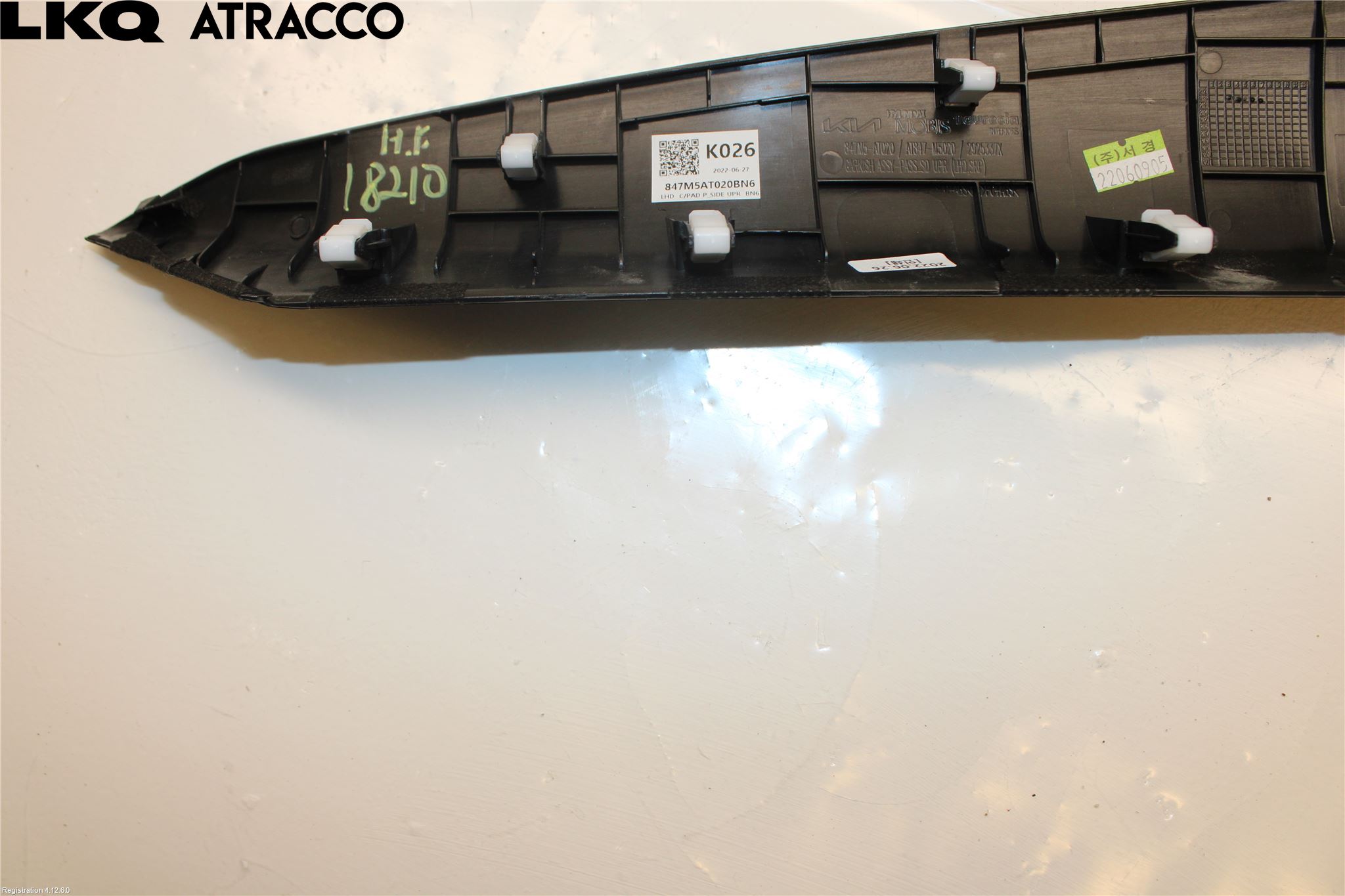 Kia NIRO (SG2) 23- Innr Dekor Instrbord