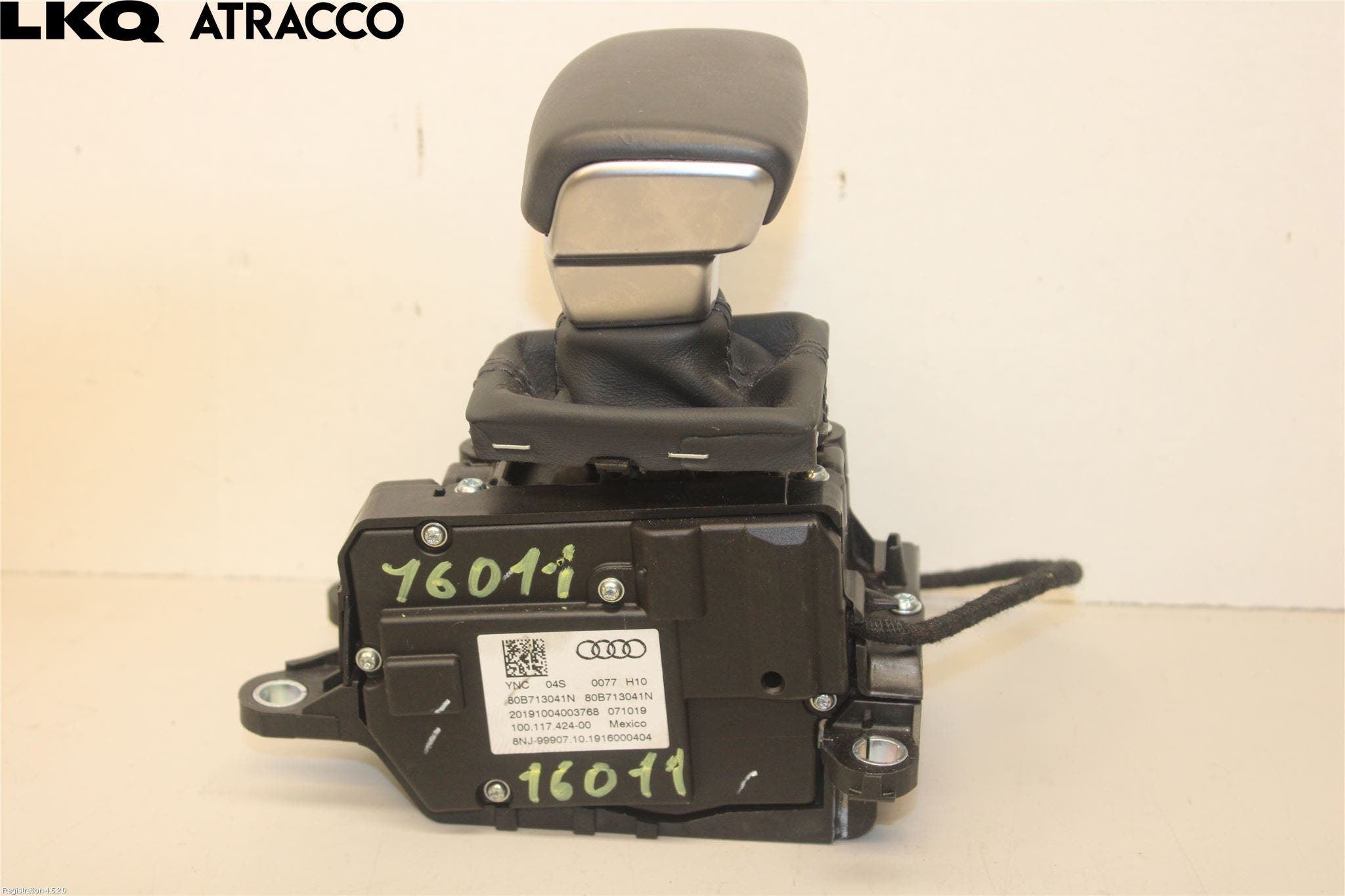 Audi Q5/SQ5 17- Gearspak