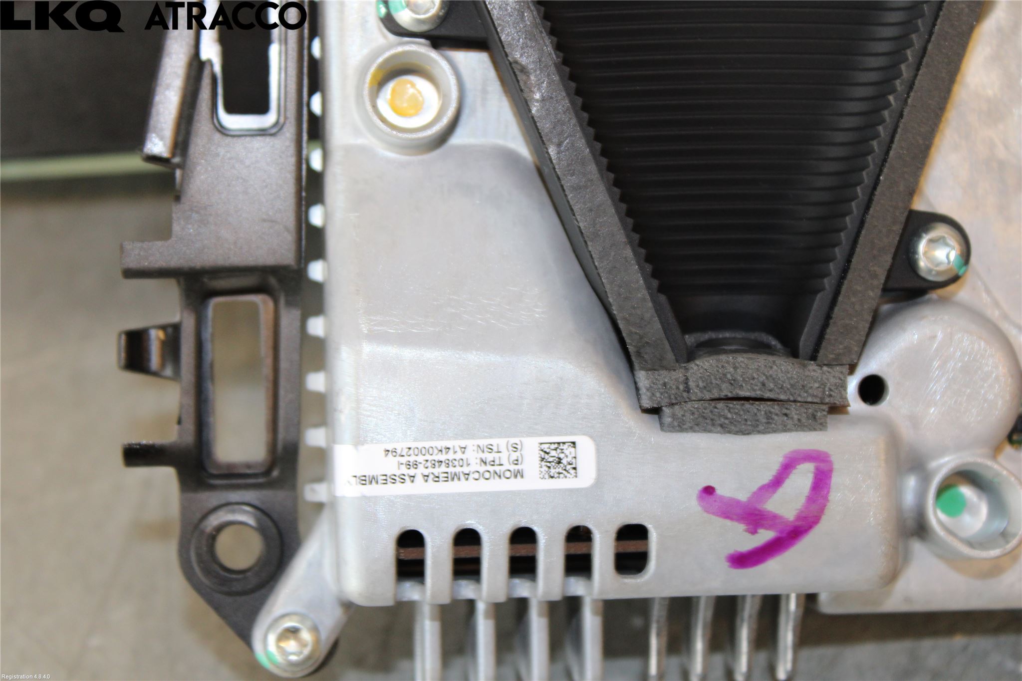 Tesla MODEL S 13- Speil Innvendig El