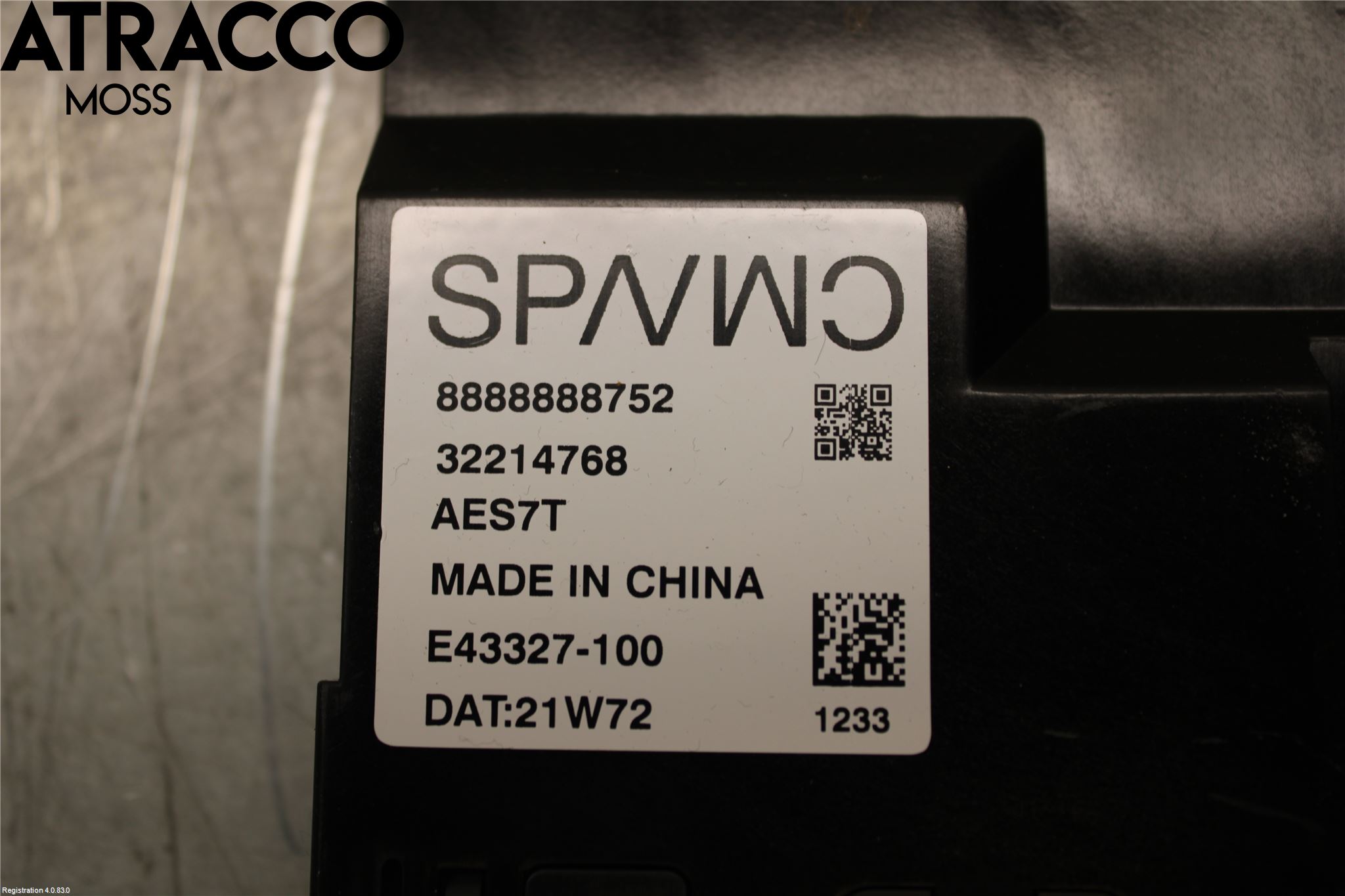 Polestar 2 20- Styreenhet Øvrig