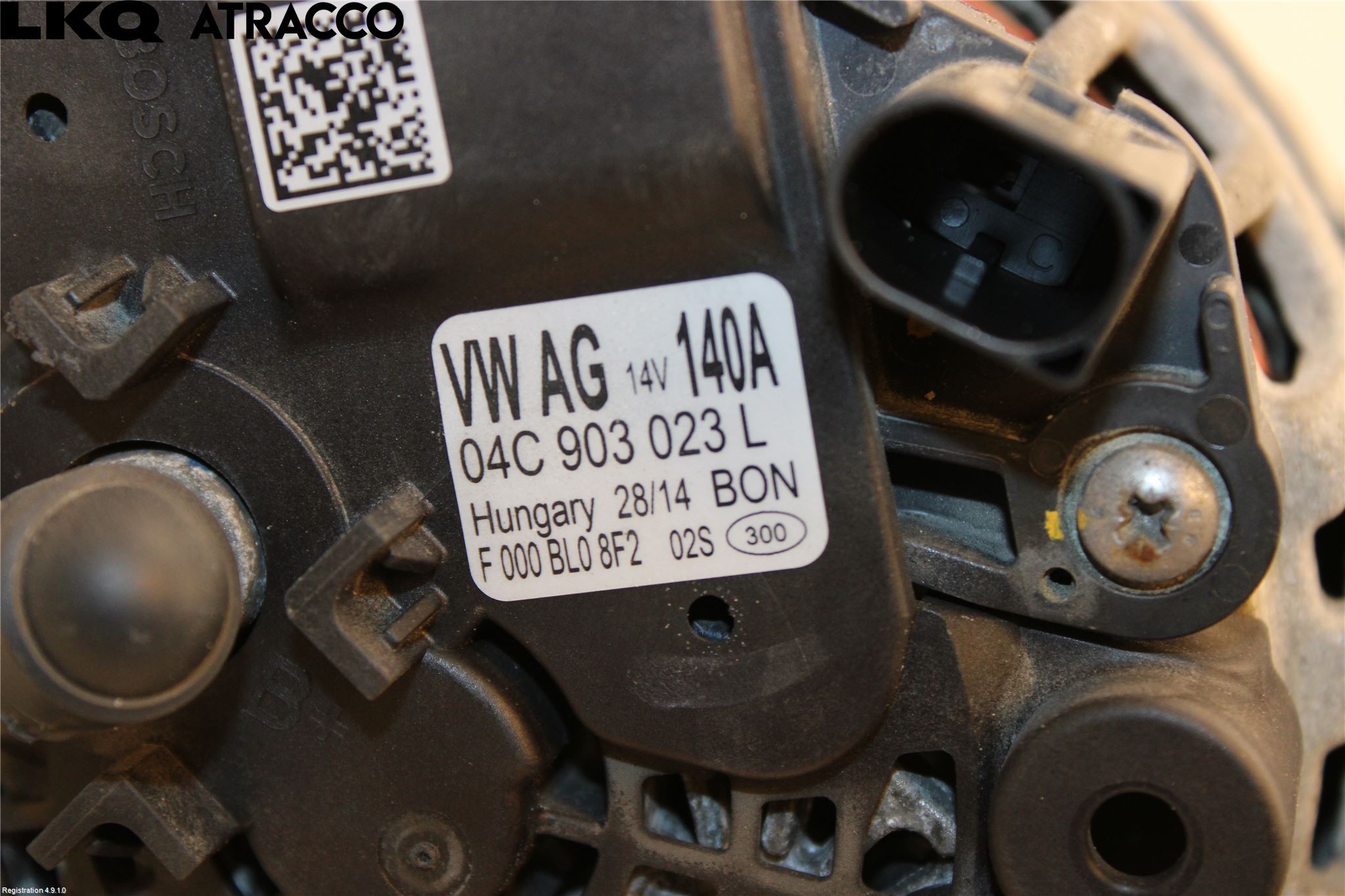 Volkswagen VW POLO 10-17 Dynamo