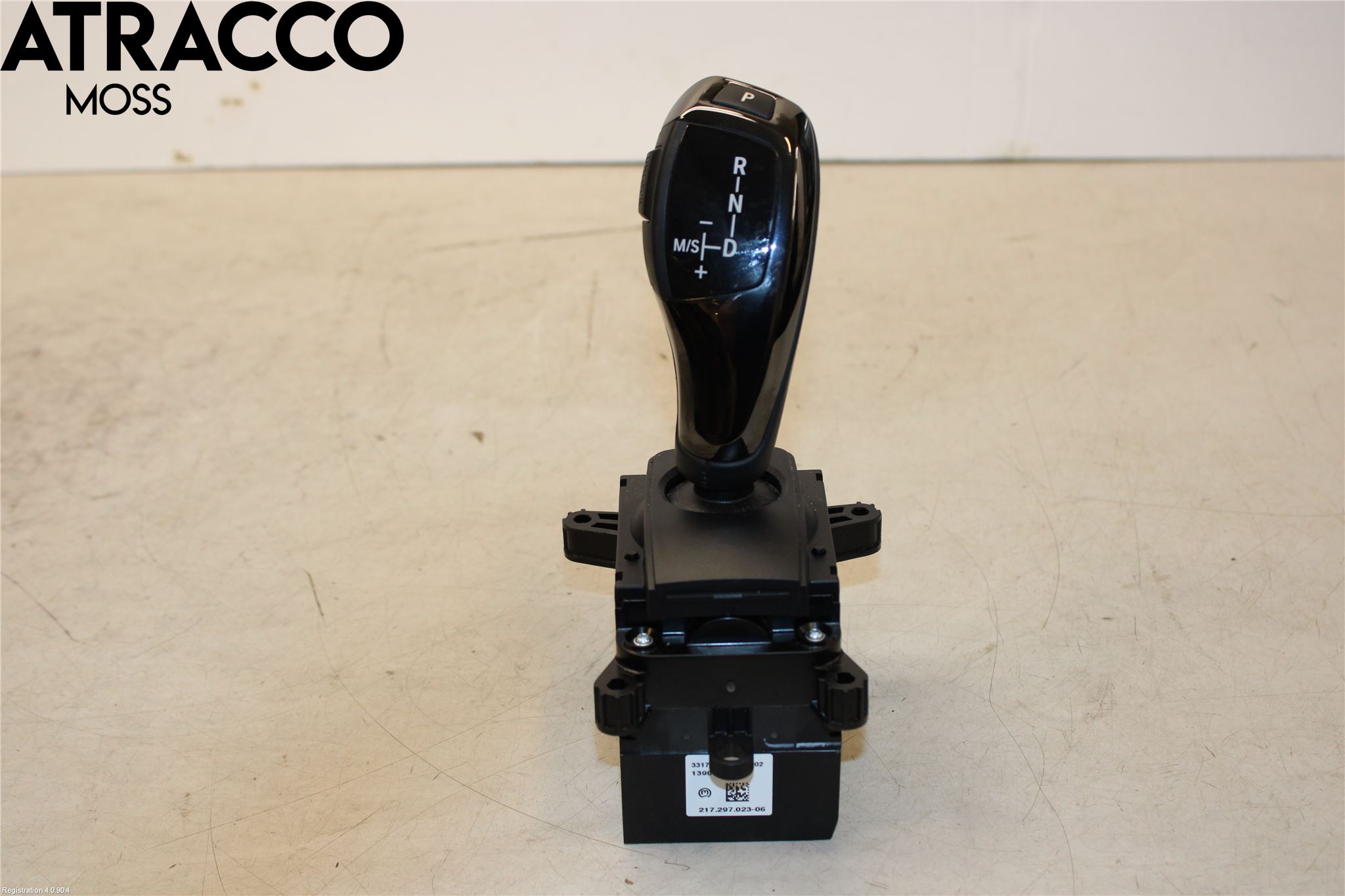 BMW X5 F15 13-18 Gearspak