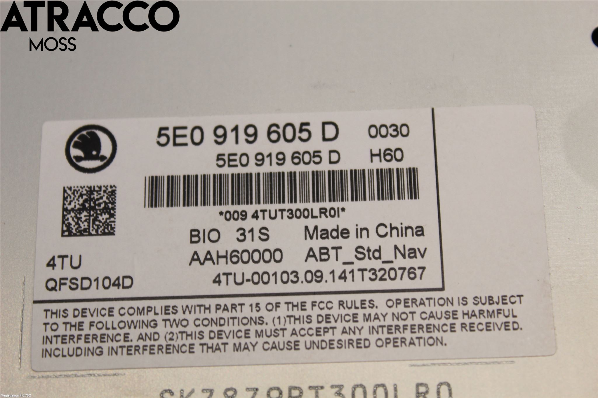 Skoda OCTAVIA (5E) 13-20 Multifunktionsdisplay