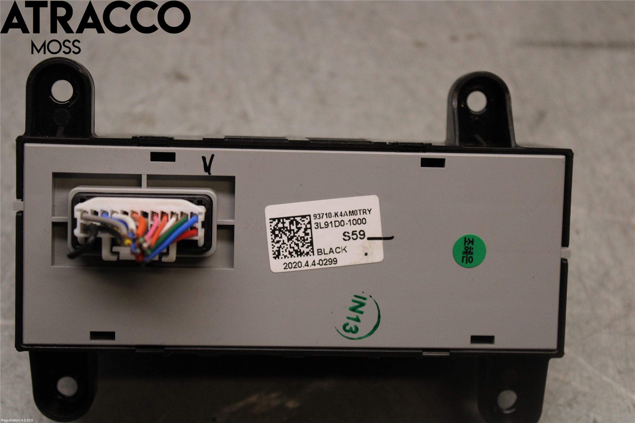 Hyundai KONA/ELECTRIC OS 18-23 Bryter Øvrig