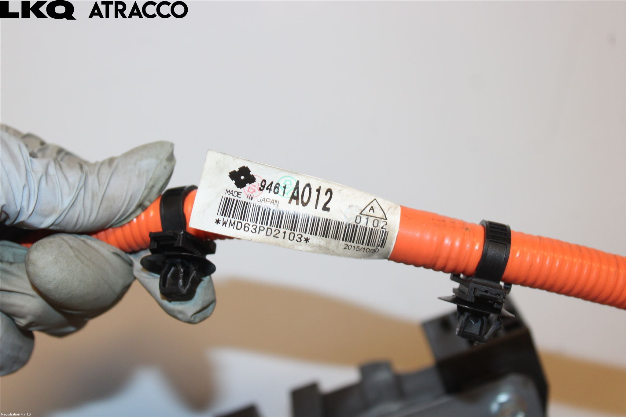 Mitsubishi OUTLANDER 13-21 Styrenhet Elmotor