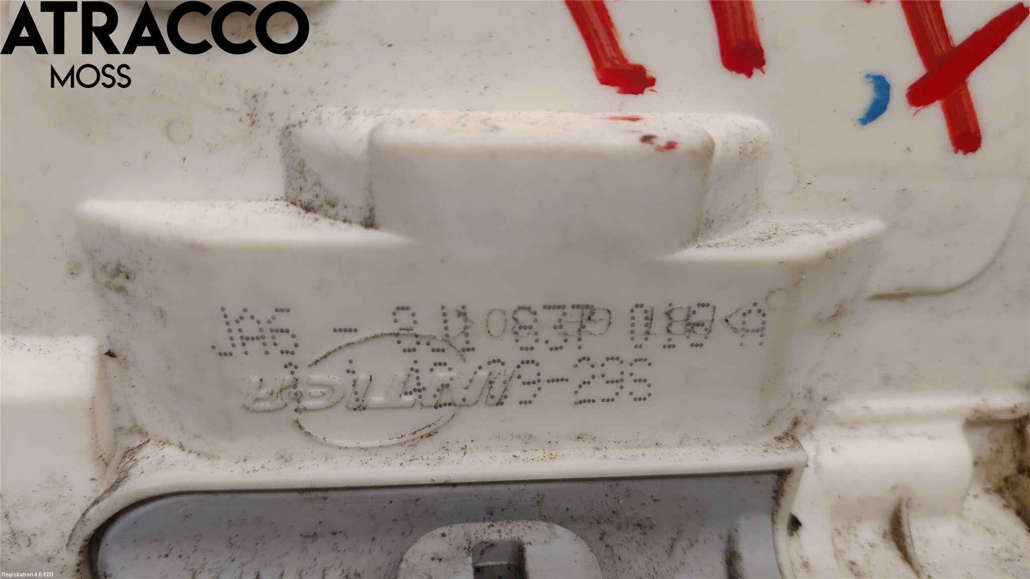 Porsche PANAMERA 09- Dørlås - Låsekasse