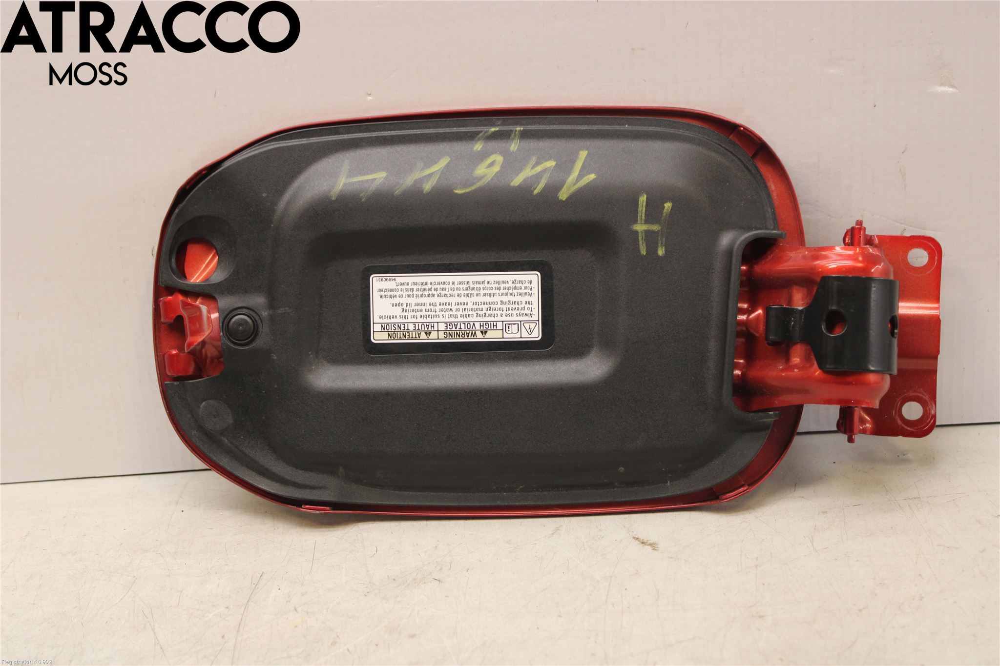 Mitsubishi OUTLANDER 13-21 Drivstoff Tanklokk