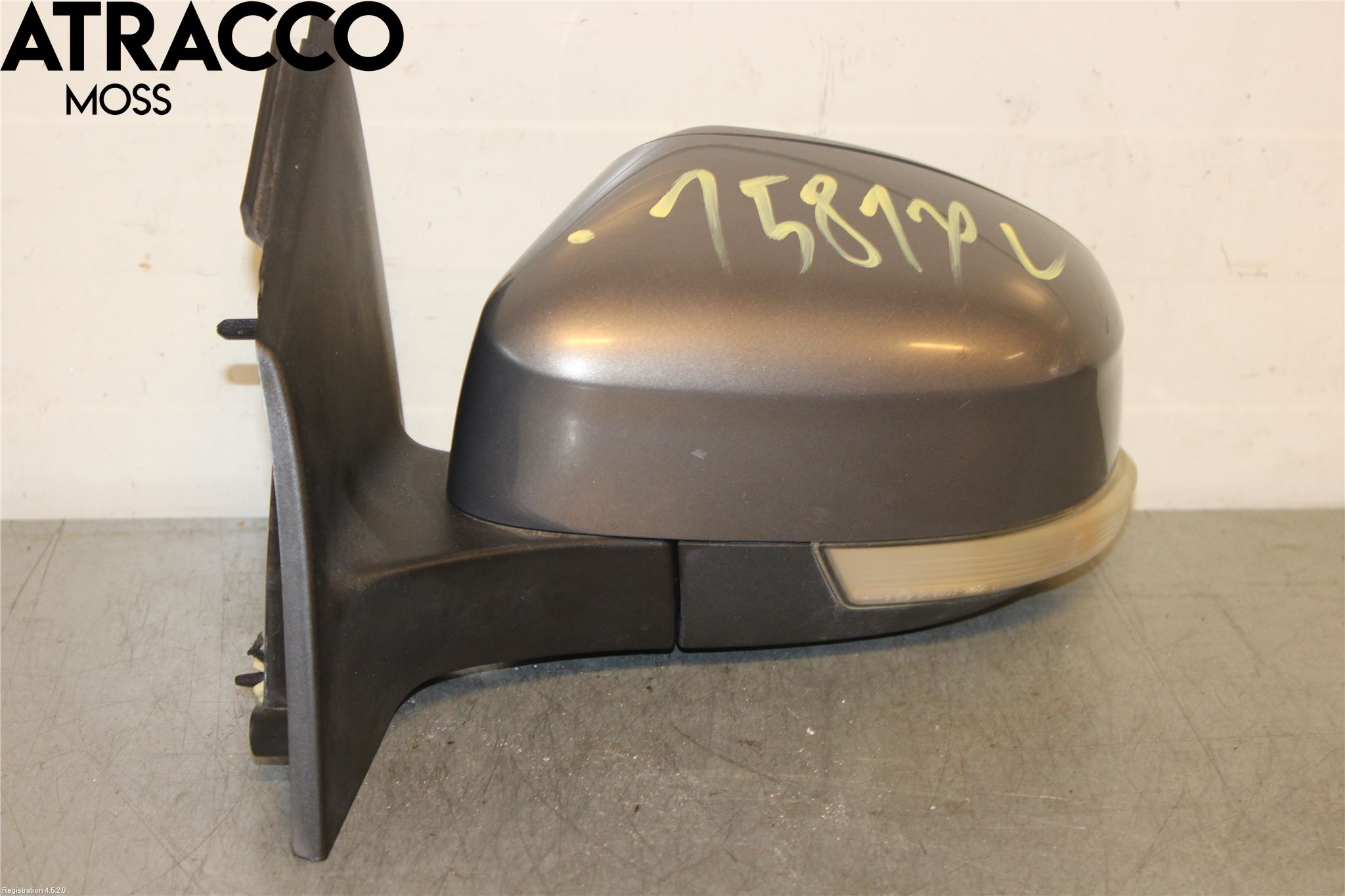 Ford FOCUS 11-14 Speil V M-El Justering