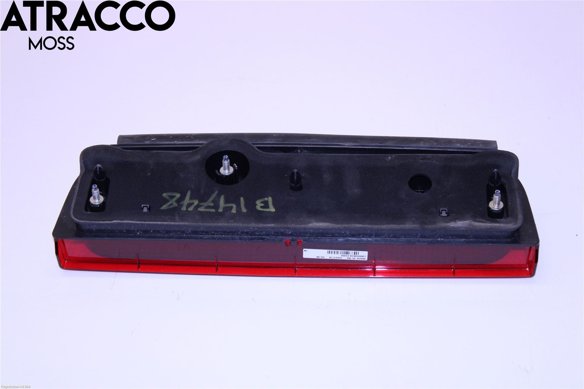 Ford TRANSIT/TOURNEO CONNECT 13-22 Bremselys Bakrute