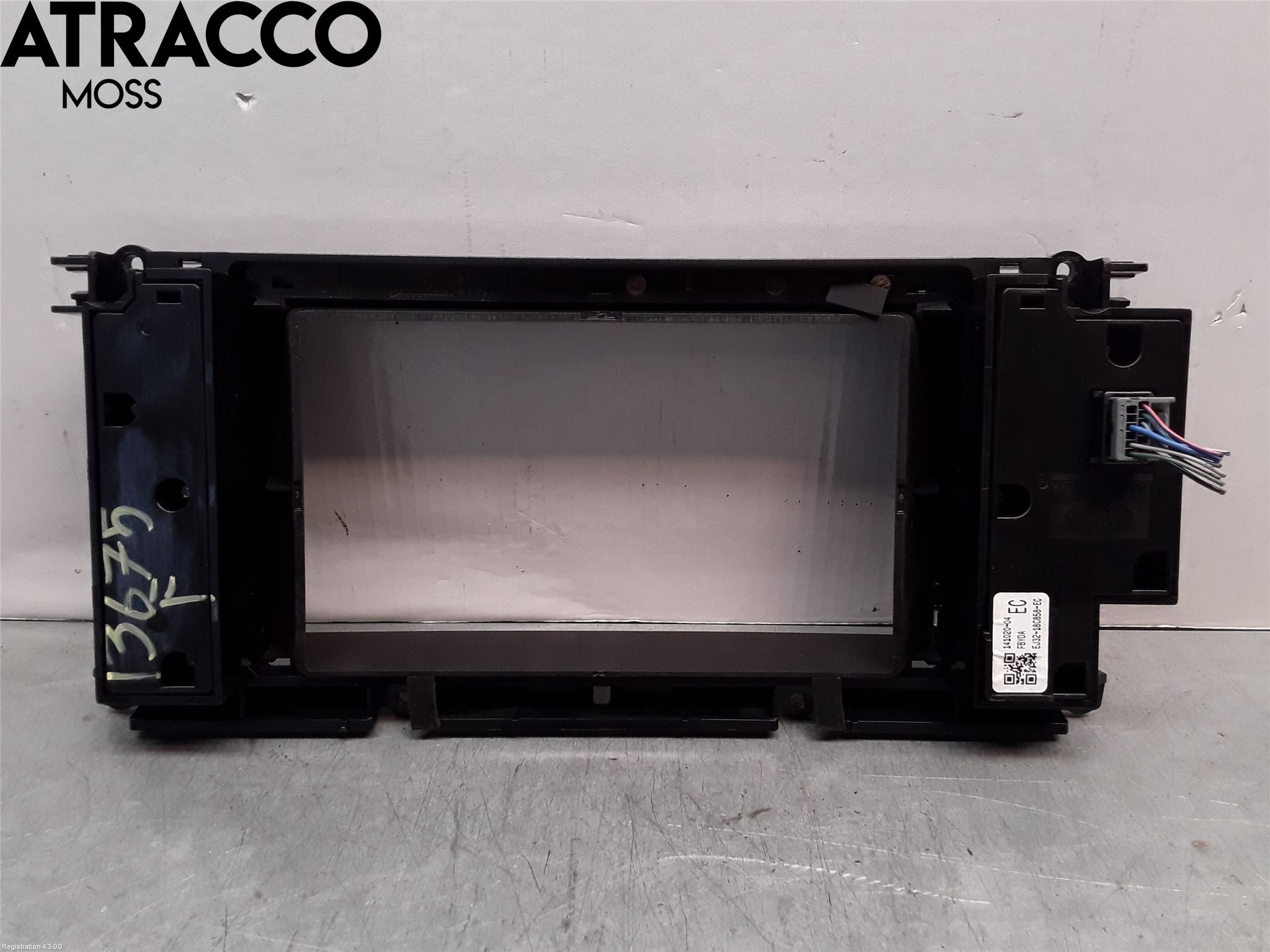 Landrover LAND ROVER RANGE ROVER EVOQUE (L538) 11-18 Bryter Multifunksjon