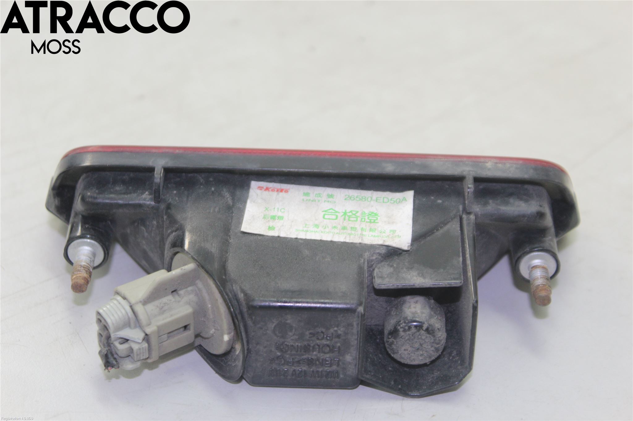 Nissan LEAF 11-17 Baklykt Ryggelys-Tåkelys