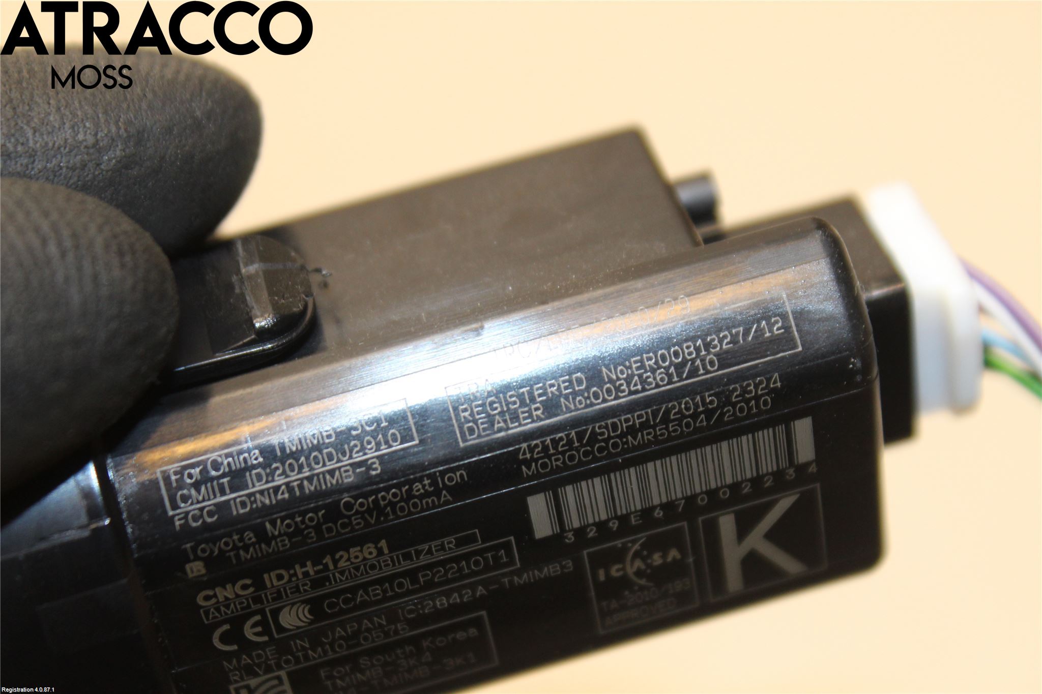 Toyota YARIS XP130 15-20 Startknapp Personbil