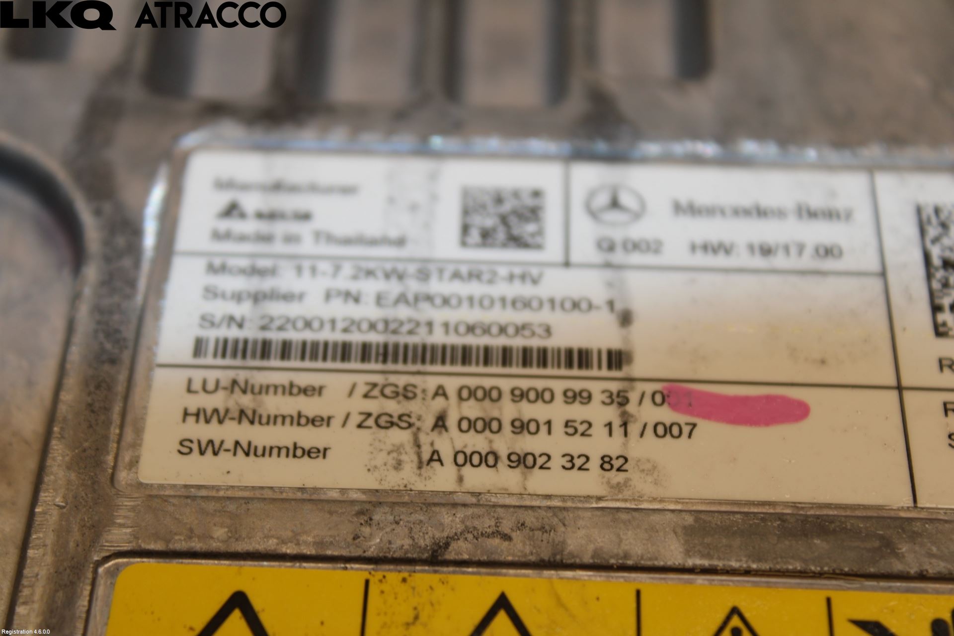 Mercedes-Benz MB EQB (X243) 22- Batterilader Hybrid