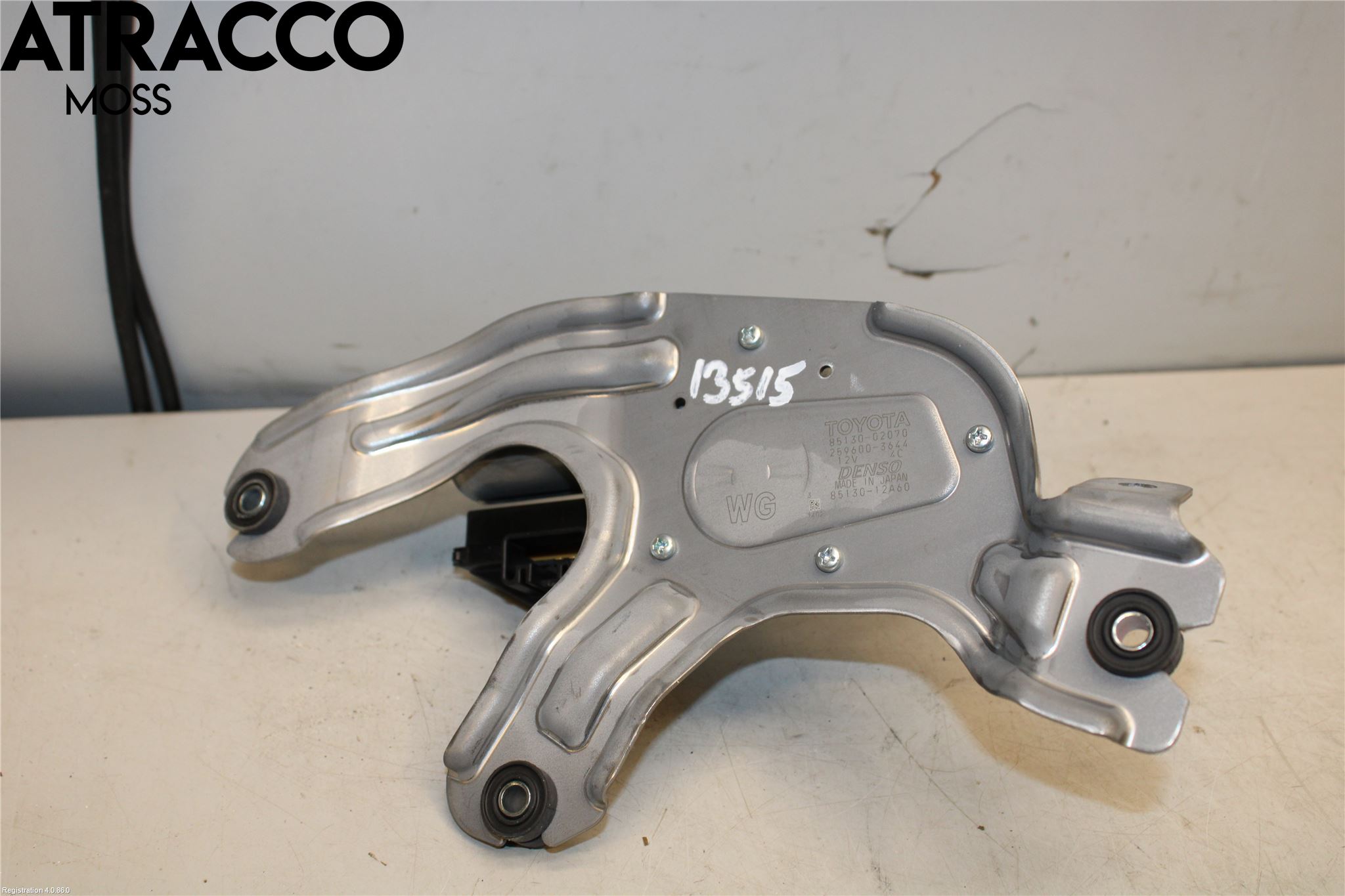 Toyota COROLLA 19- Viskermotor Bakluke