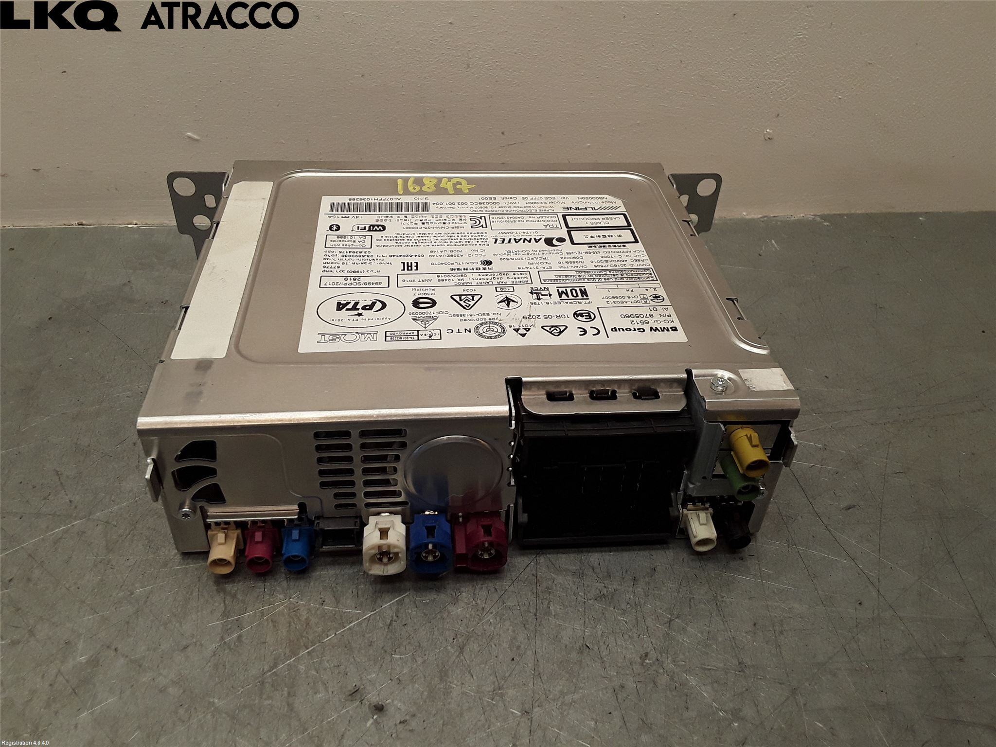 BMW 2 F45 Active Tourer 14-21 Stereo Radio