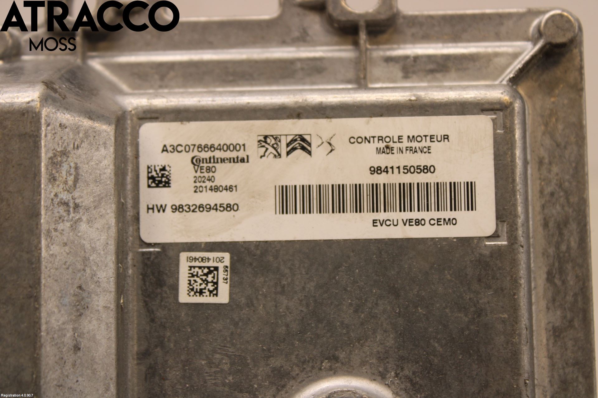 Peugeot 2008/E-2008 20- Styreenhet Innsprøytning