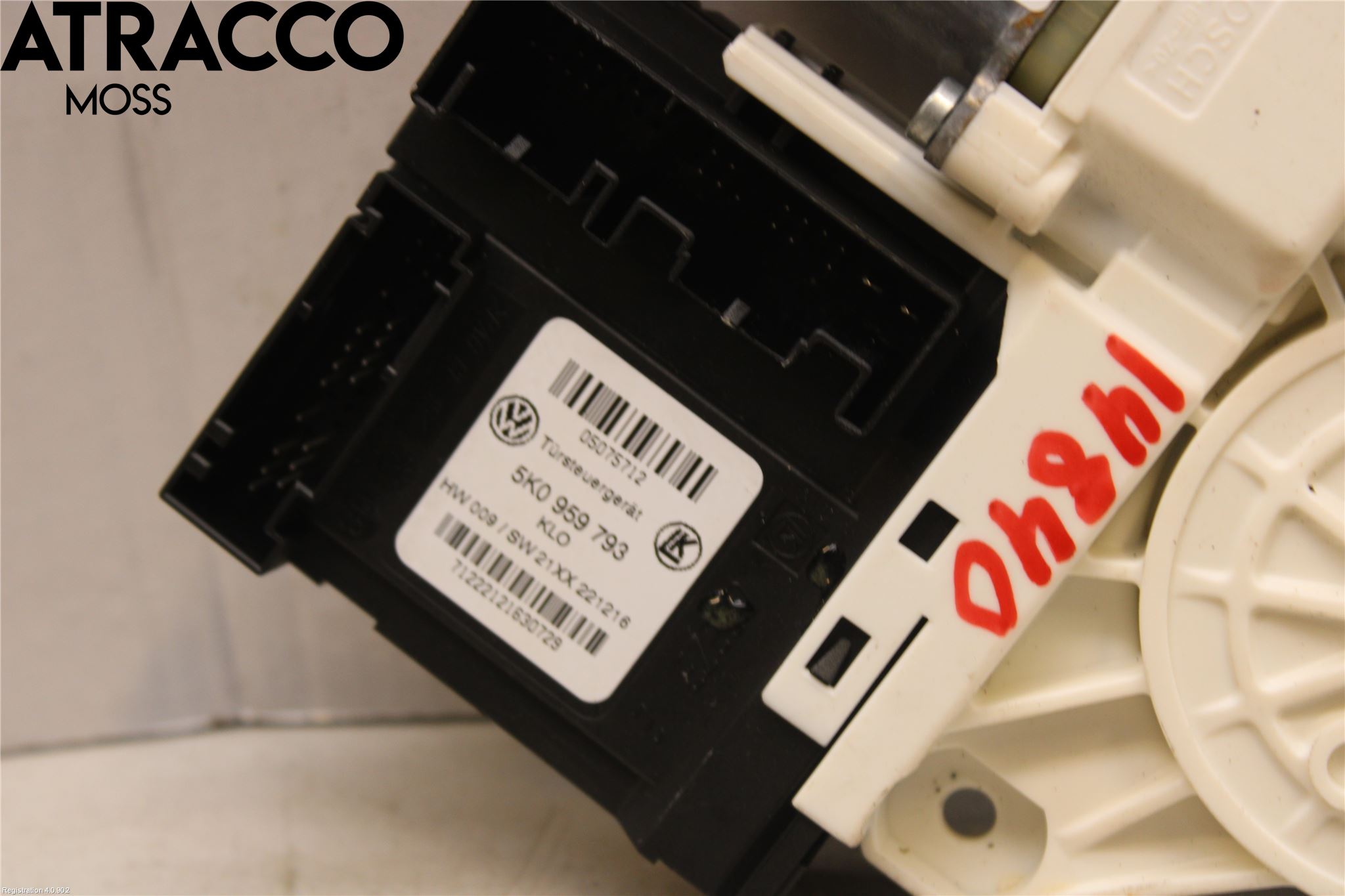 Volkswagen VW CADDY 16-20 Vindusheismotor