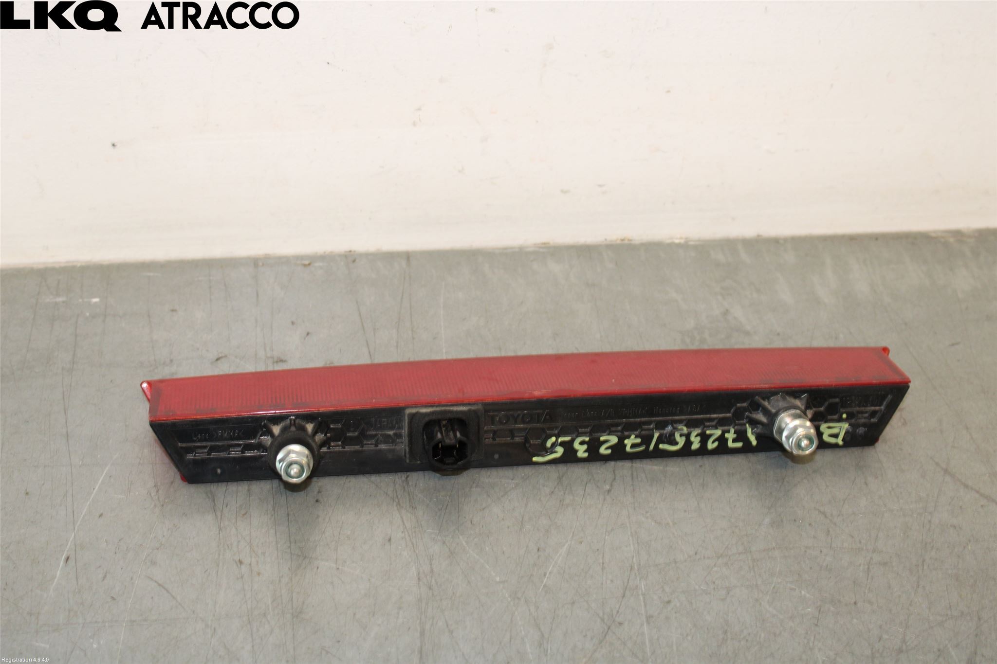 Toyota COROLLA 19- Bremselys Bakrute